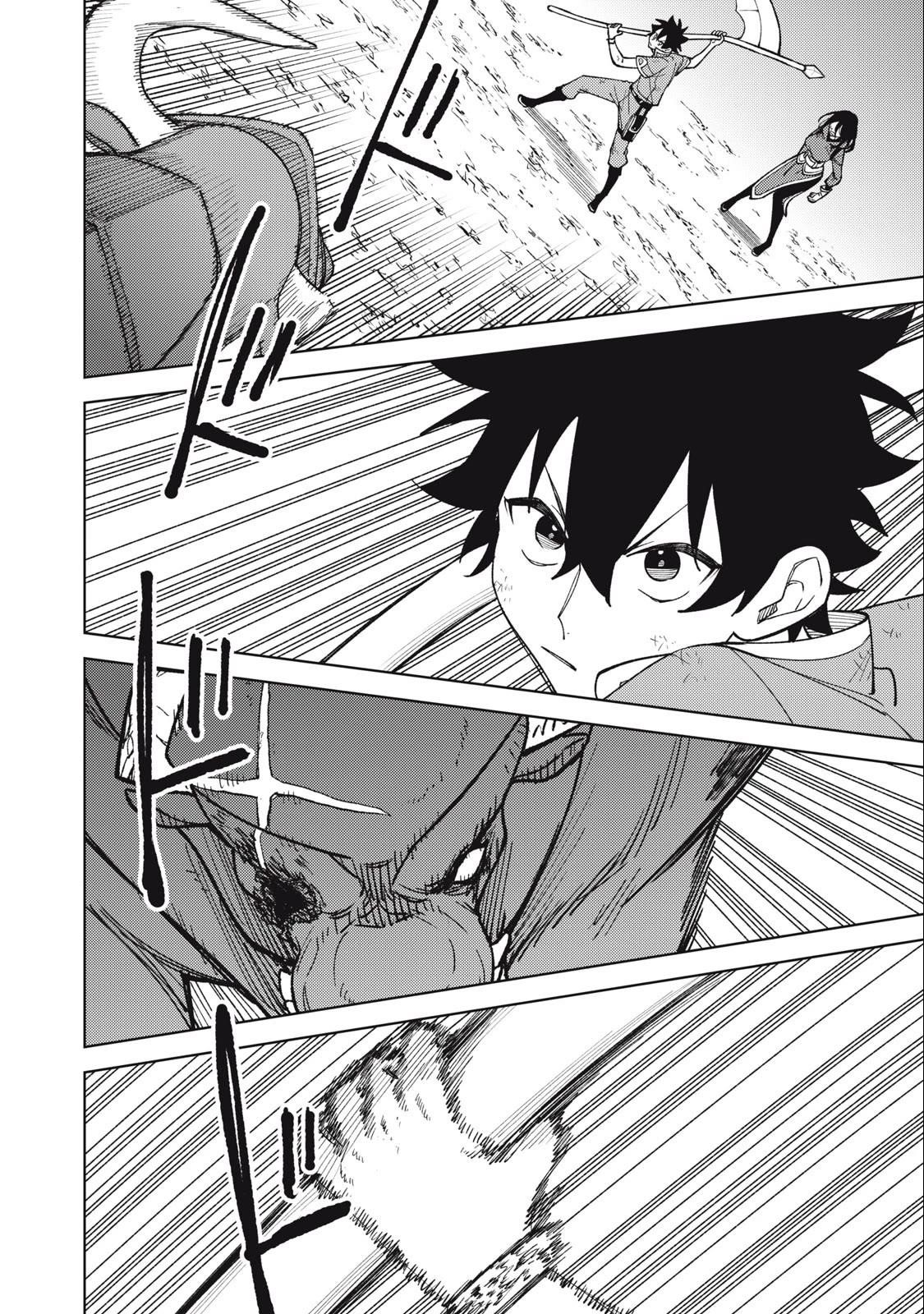 My S-Rank Party Fired Me for Being a Cursificer ~ I Can Only Make “Cursed Items”, but They’re Artifact Class! Chapter 28.2 - Page 10 in English