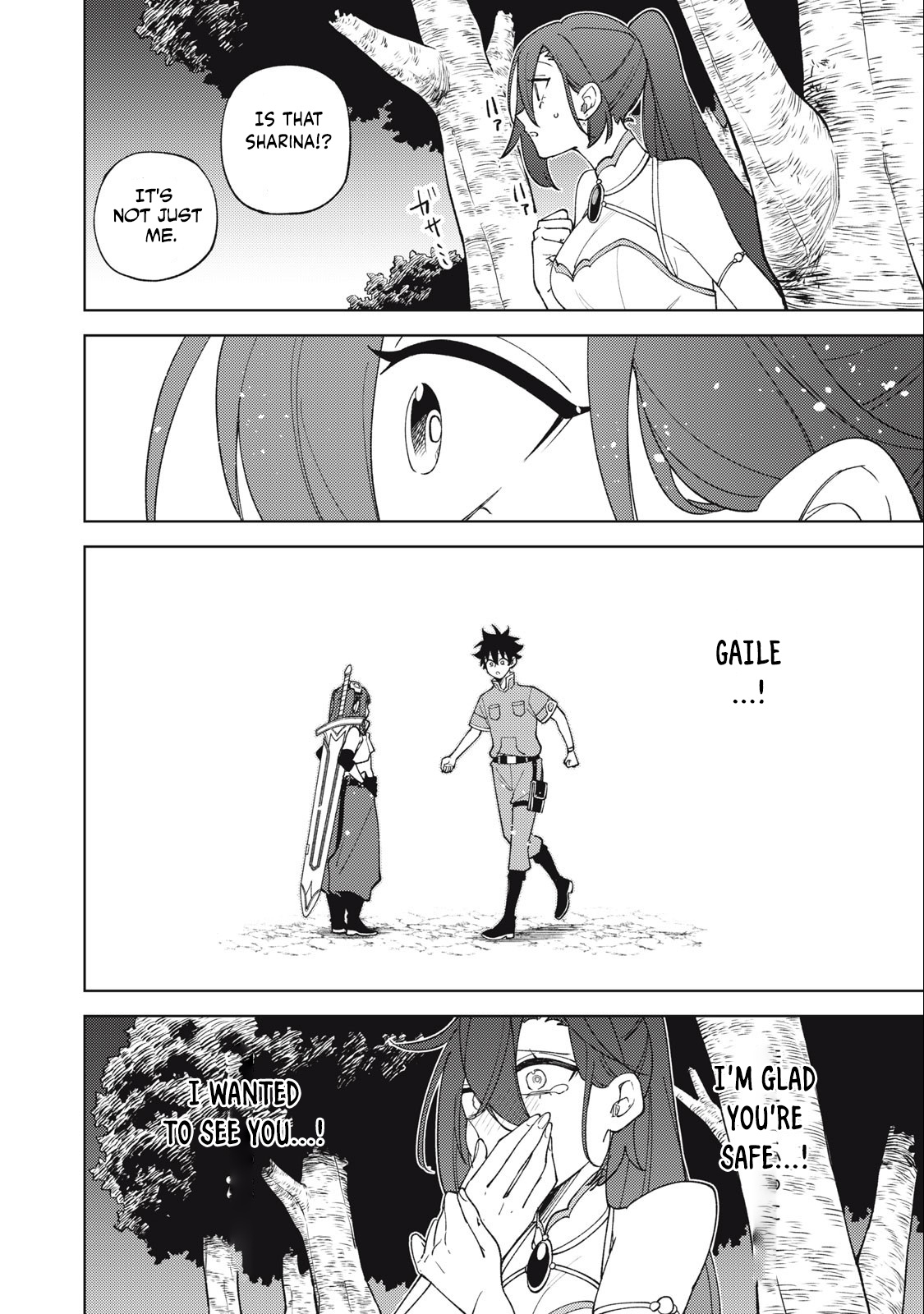 My S-Rank Party Fired Me for Being a Cursificer ~ I Can Only Make “Cursed Items”, but They’re Artifact Class! Chapter 29.1 - Page 8 in English