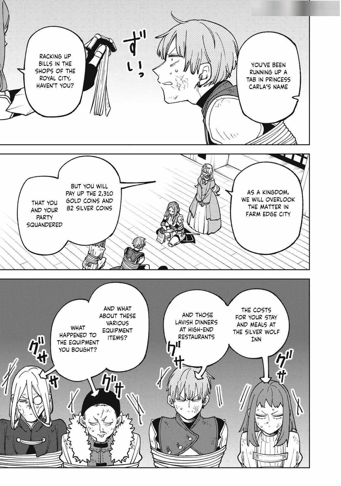 My S-Rank Party Fired Me for Being a Cursificer ~ I Can Only Make “Cursed Items”, but They’re Artifact Class! Chapter 30.1 - Page 8 in English