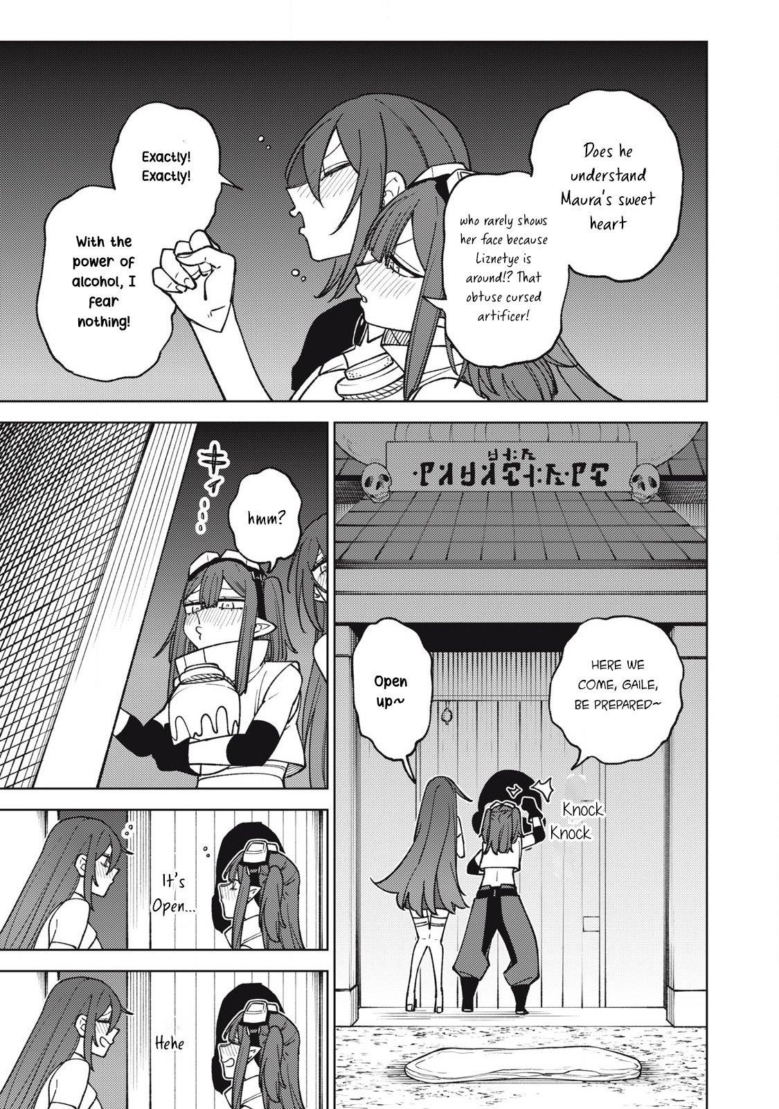 My S-Rank Party Fired Me for Being a Cursificer ~ I Can Only Make “Cursed Items”, but They’re Artifact Class! Chapter 30.3 - Page 8 in English