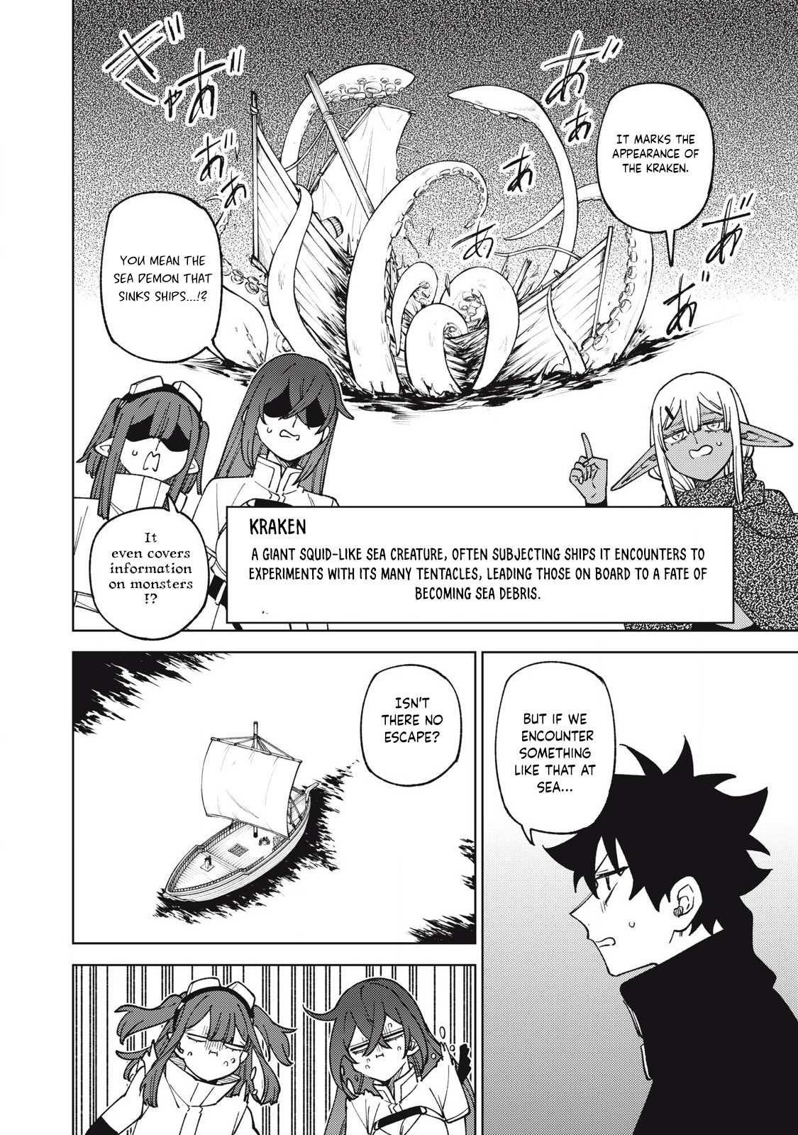 My S-Rank Party Fired Me for Being a Cursificer ~ I Can Only Make “Cursed Items”, but They’re Artifact Class! Chapter 33.2 - Page 4 in English