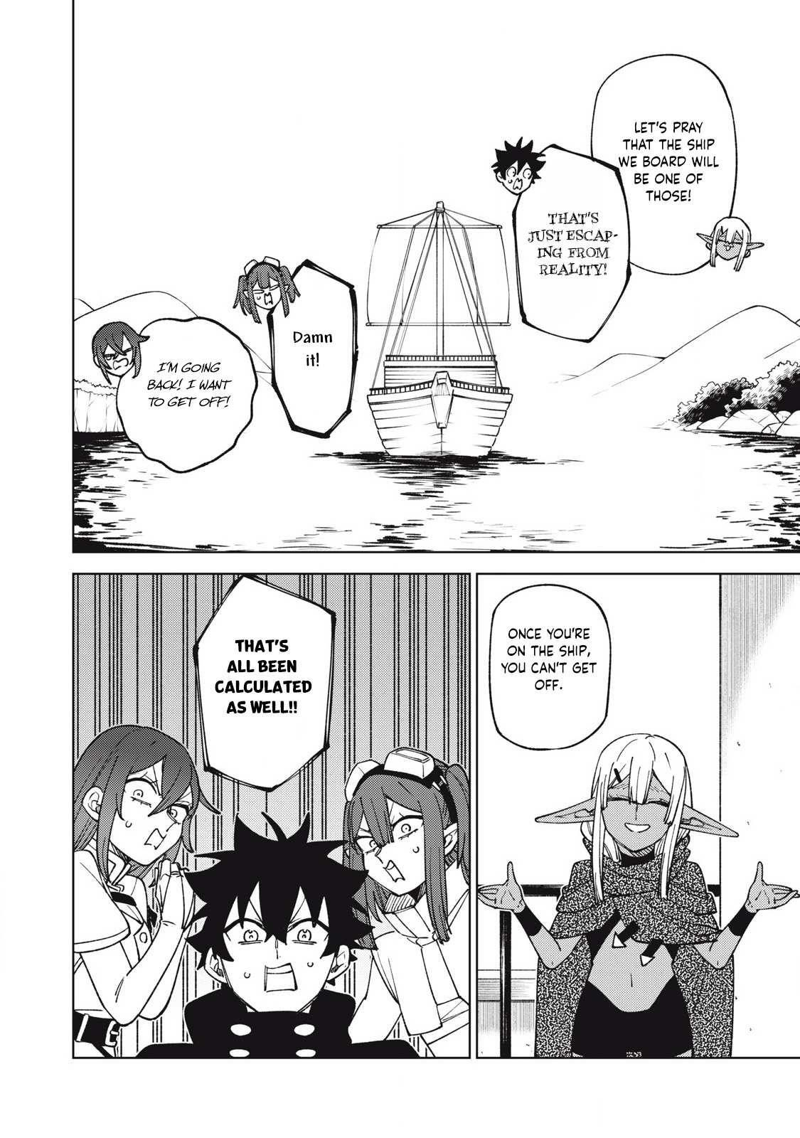 My S-Rank Party Fired Me for Being a Cursificer ~ I Can Only Make “Cursed Items”, but They’re Artifact Class! Chapter 33.2 - Page 6 in English