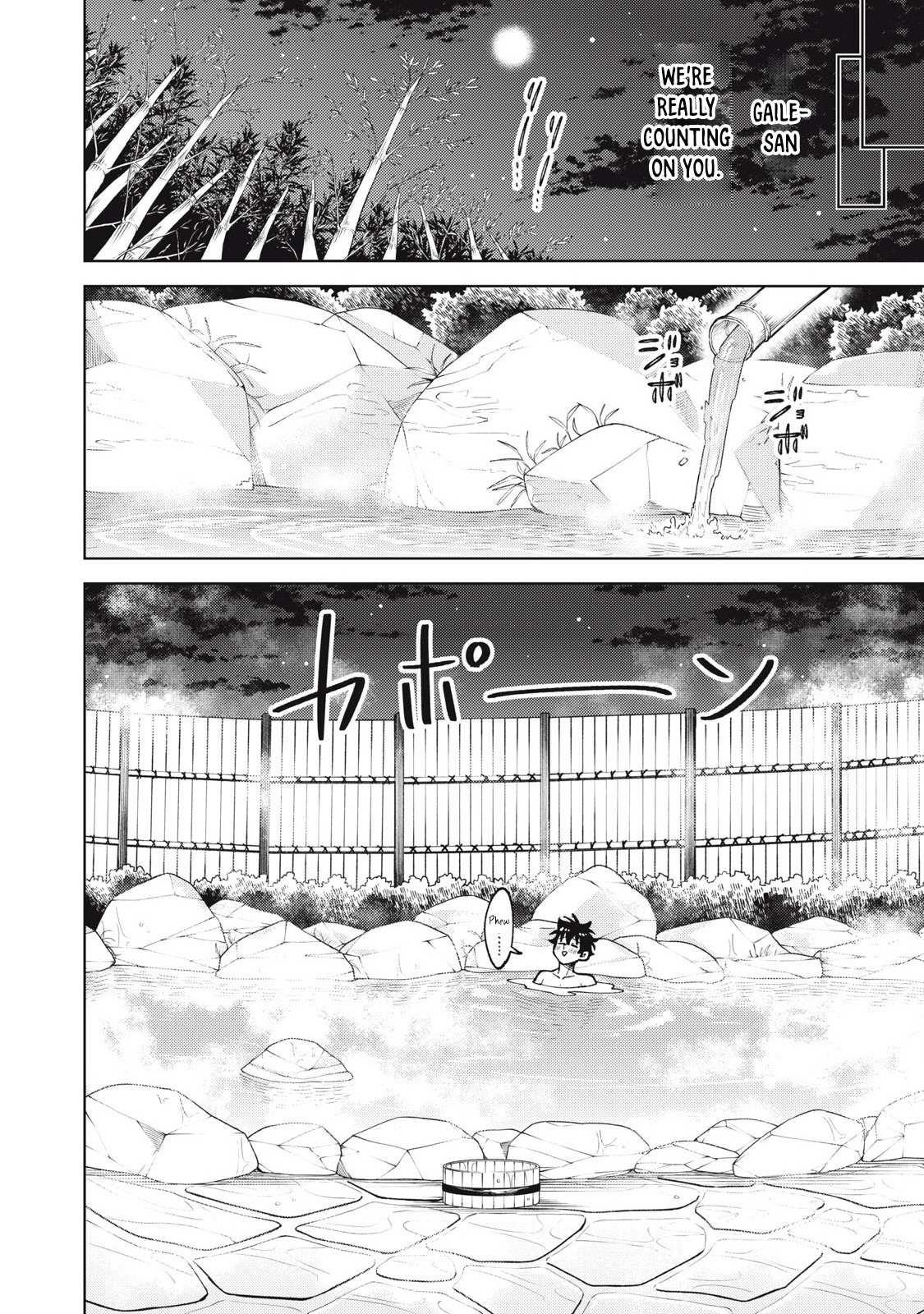 My S-Rank Party Fired Me for Being a Cursificer ~ I Can Only Make “Cursed Items”, but They’re Artifact Class! Chapter 33.2 - Page 8 in English