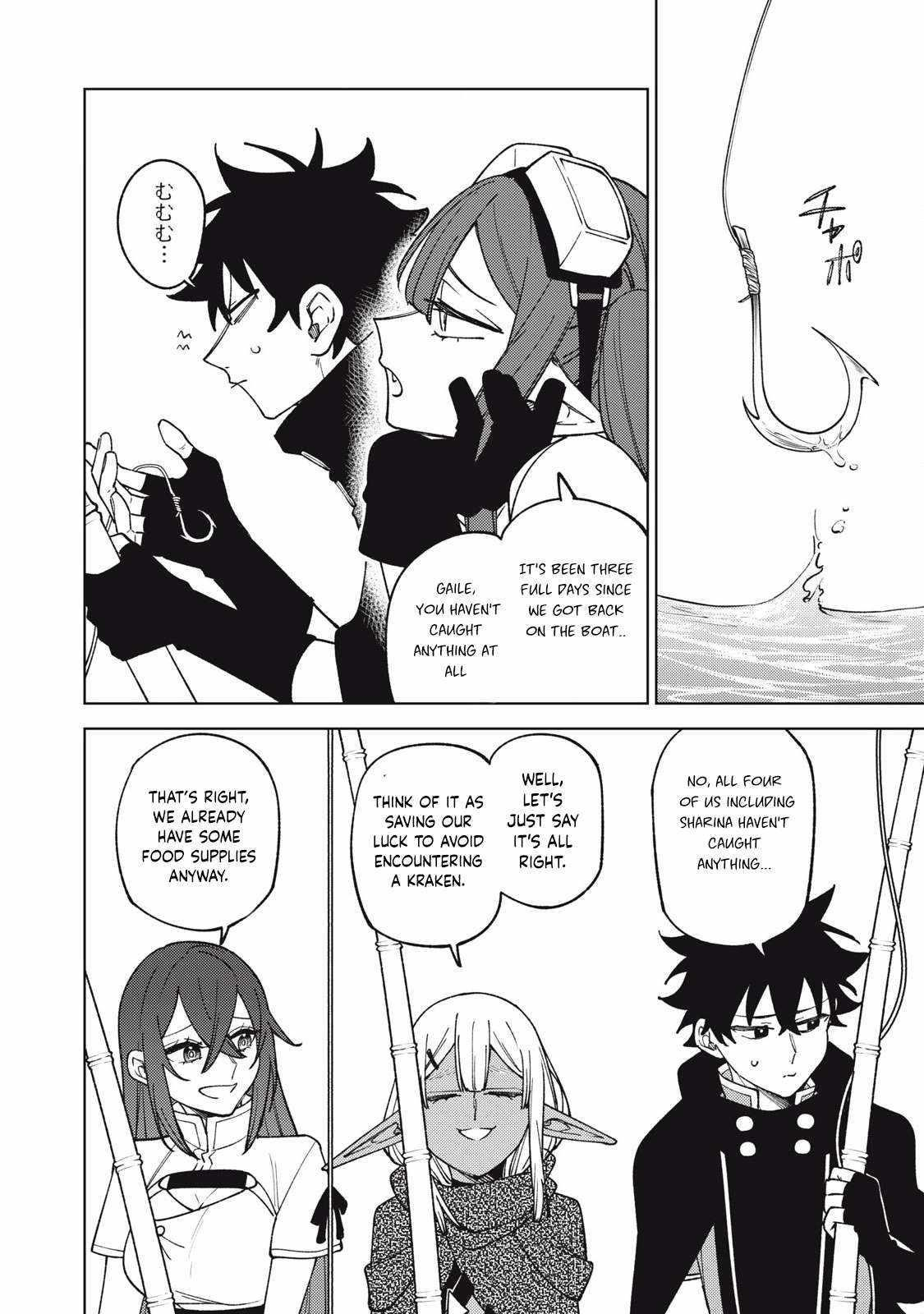 My S-Rank Party Fired Me for Being a Cursificer ~ I Can Only Make “Cursed Items”, but They’re Artifact Class! Chapter 34.1 - Page 6 in English