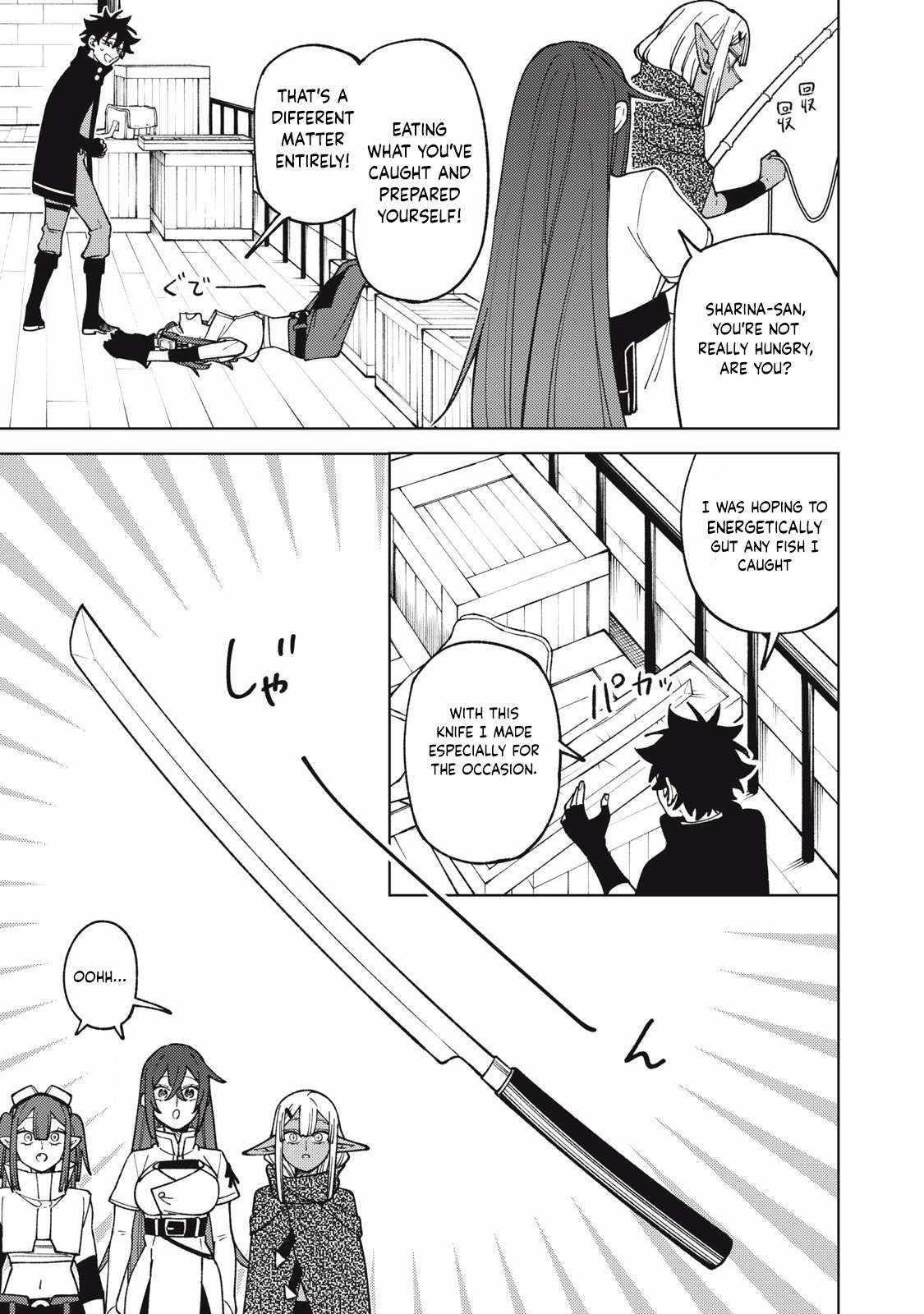 My S-Rank Party Fired Me for Being a Cursificer ~ I Can Only Make “Cursed Items”, but They’re Artifact Class! Chapter 34.1 - Page 7 in English