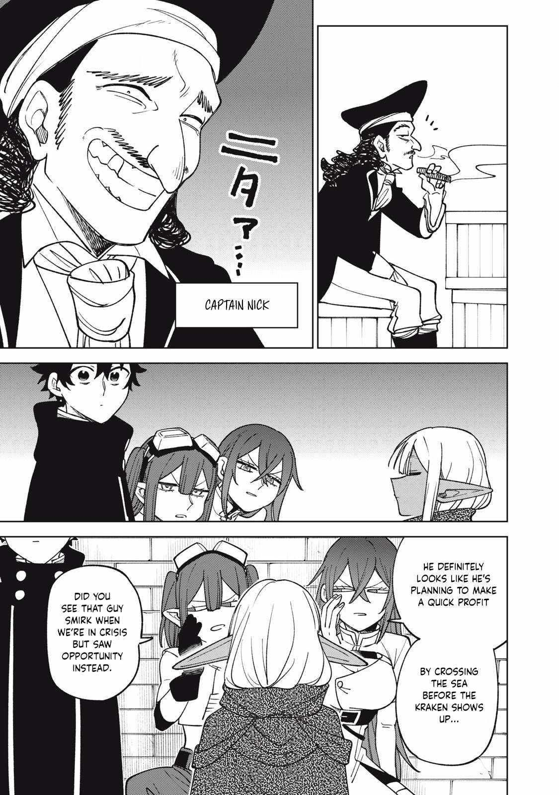 My S-Rank Party Fired Me for Being a Cursificer ~ I Can Only Make “Cursed Items”, but They’re Artifact Class! Chapter 34.2 - Page 7 in English