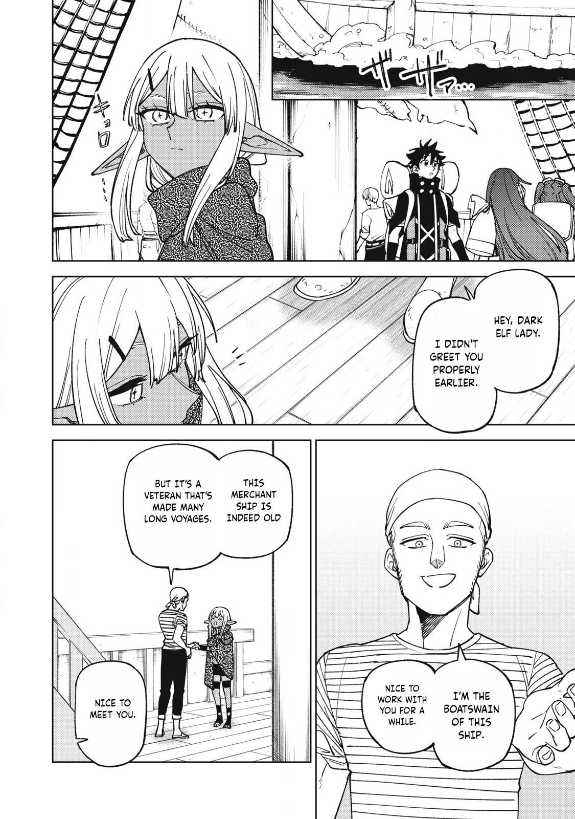 My S-Rank Party Fired Me for Being a Cursificer ~ I Can Only Make “Cursed Items”, but They’re Artifact Class! Chapter 35.1 - Page 4 in English