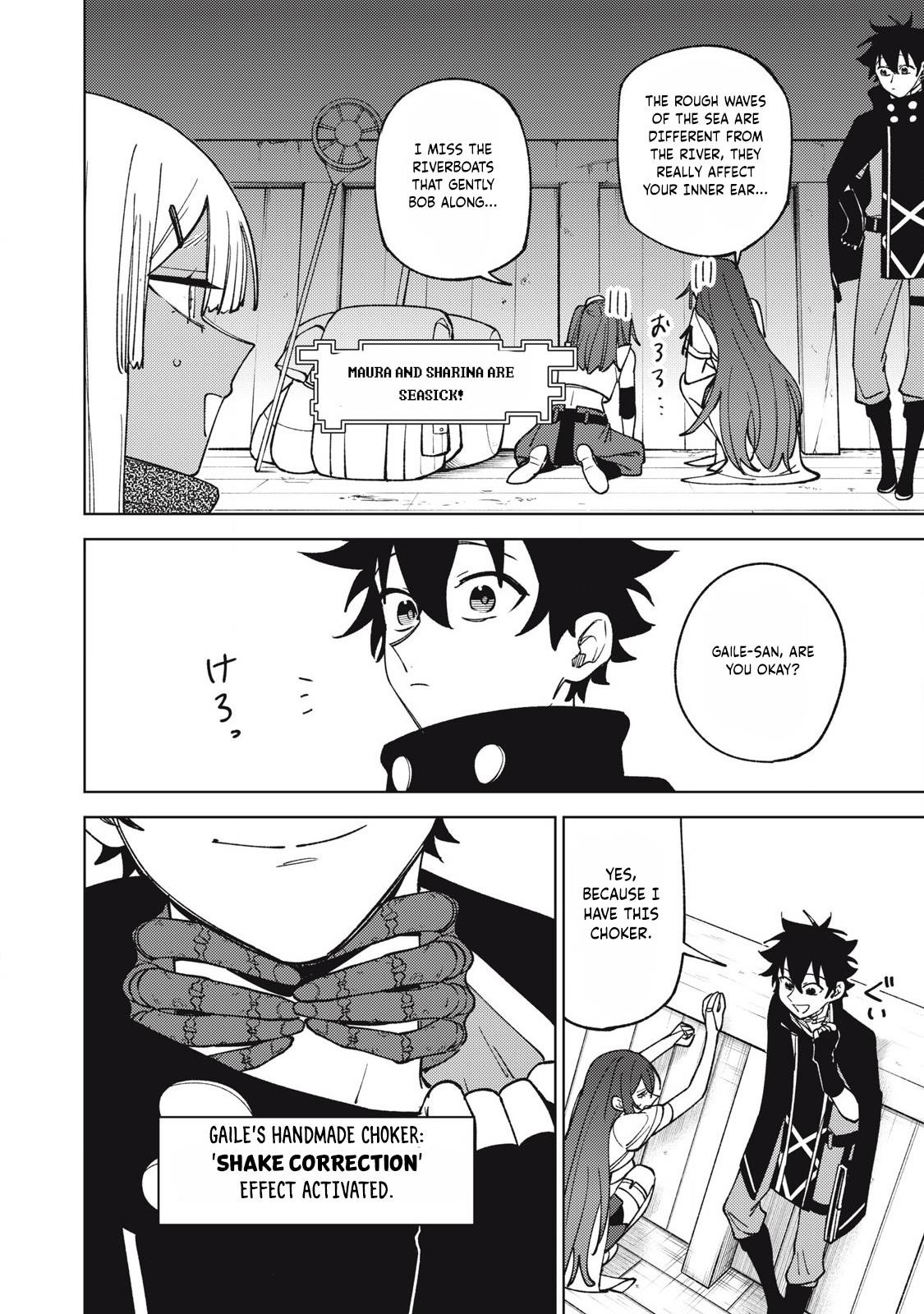 My S-Rank Party Fired Me for Being a Cursificer ~ I Can Only Make “Cursed Items”, but They’re Artifact Class! Chapter 35.1 - Page 6 in English