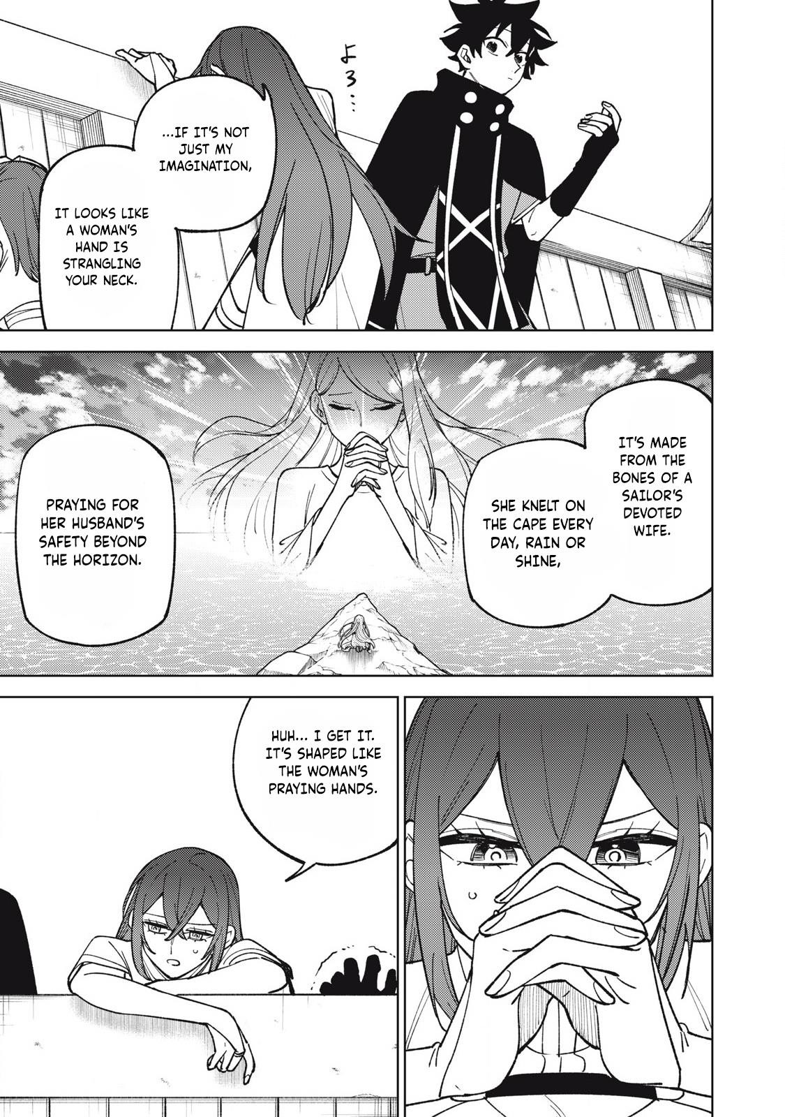 My S-Rank Party Fired Me for Being a Cursificer ~ I Can Only Make “Cursed Items”, but They’re Artifact Class! Chapter 35.1 - Page 7 in English