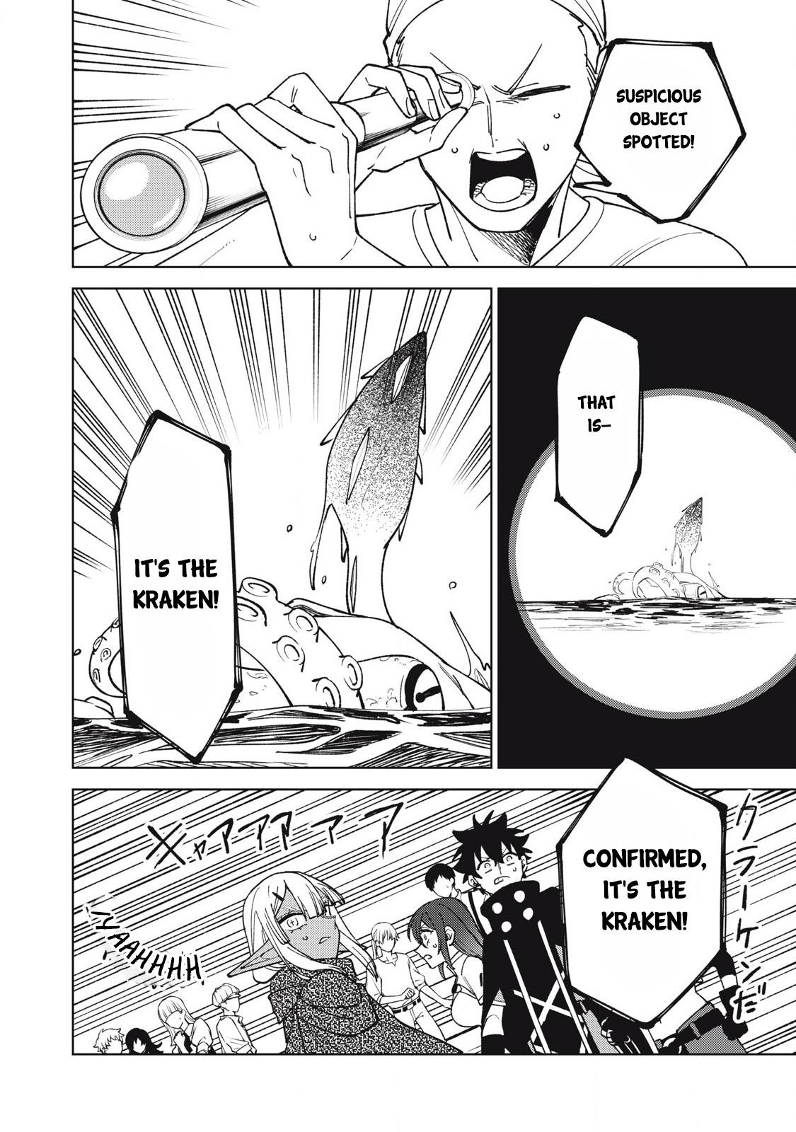 My S-Rank Party Fired Me for Being a Cursificer ~ I Can Only Make “Cursed Items”, but They’re Artifact Class! Chapter 35.2 - Page 6 in English