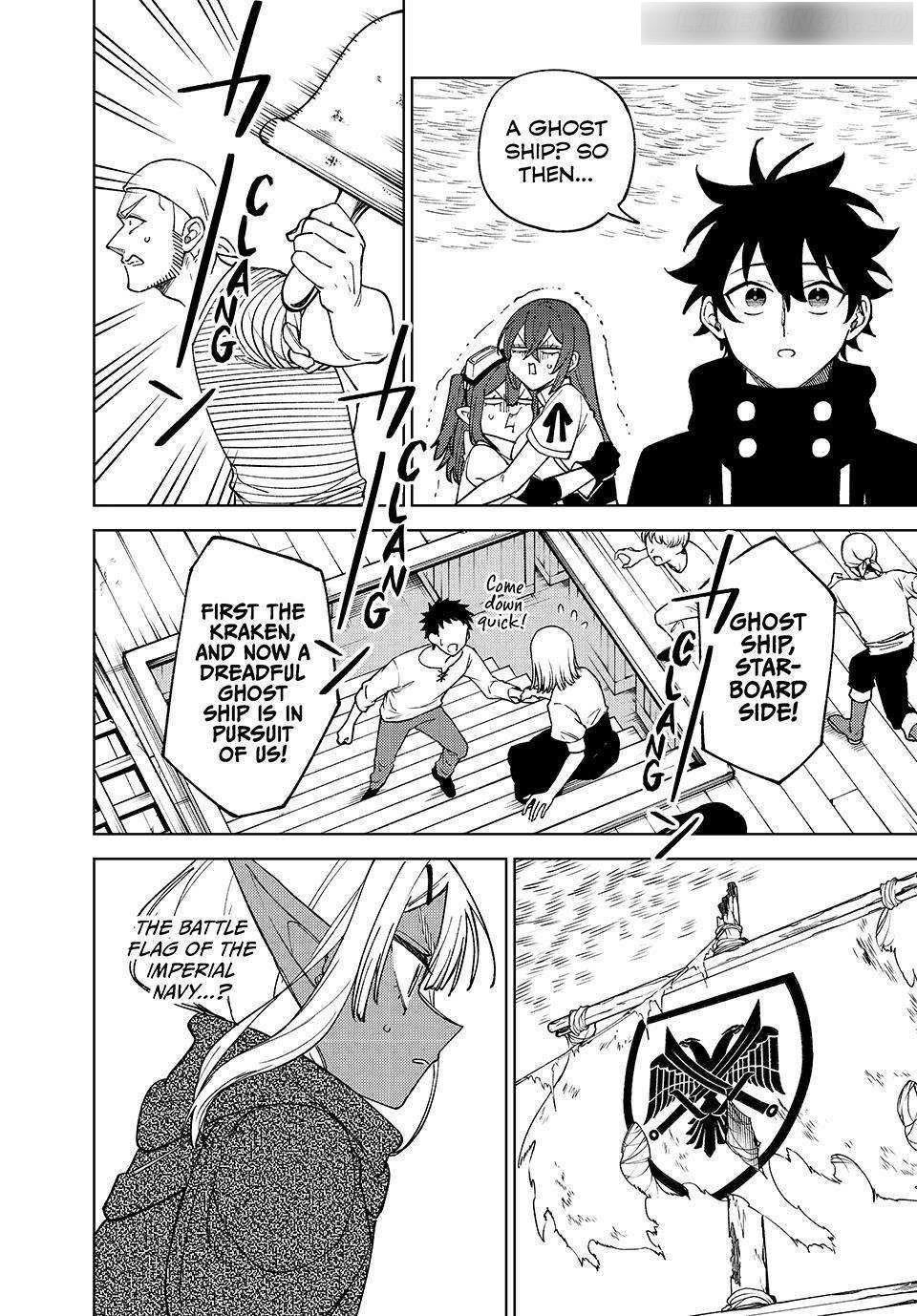 My S-Rank Party Fired Me for Being a Cursificer ~ I Can Only Make “Cursed Items”, but They’re Artifact Class! Chapter 38 - Page 14 in English