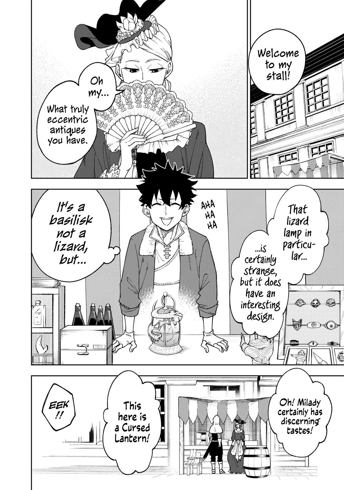 My S-Rank Party Fired Me for Being a Cursificer ~ I Can Only Make “Cursed Items”, but They’re Artifact Class! Chapter 4 - Page 18 in English