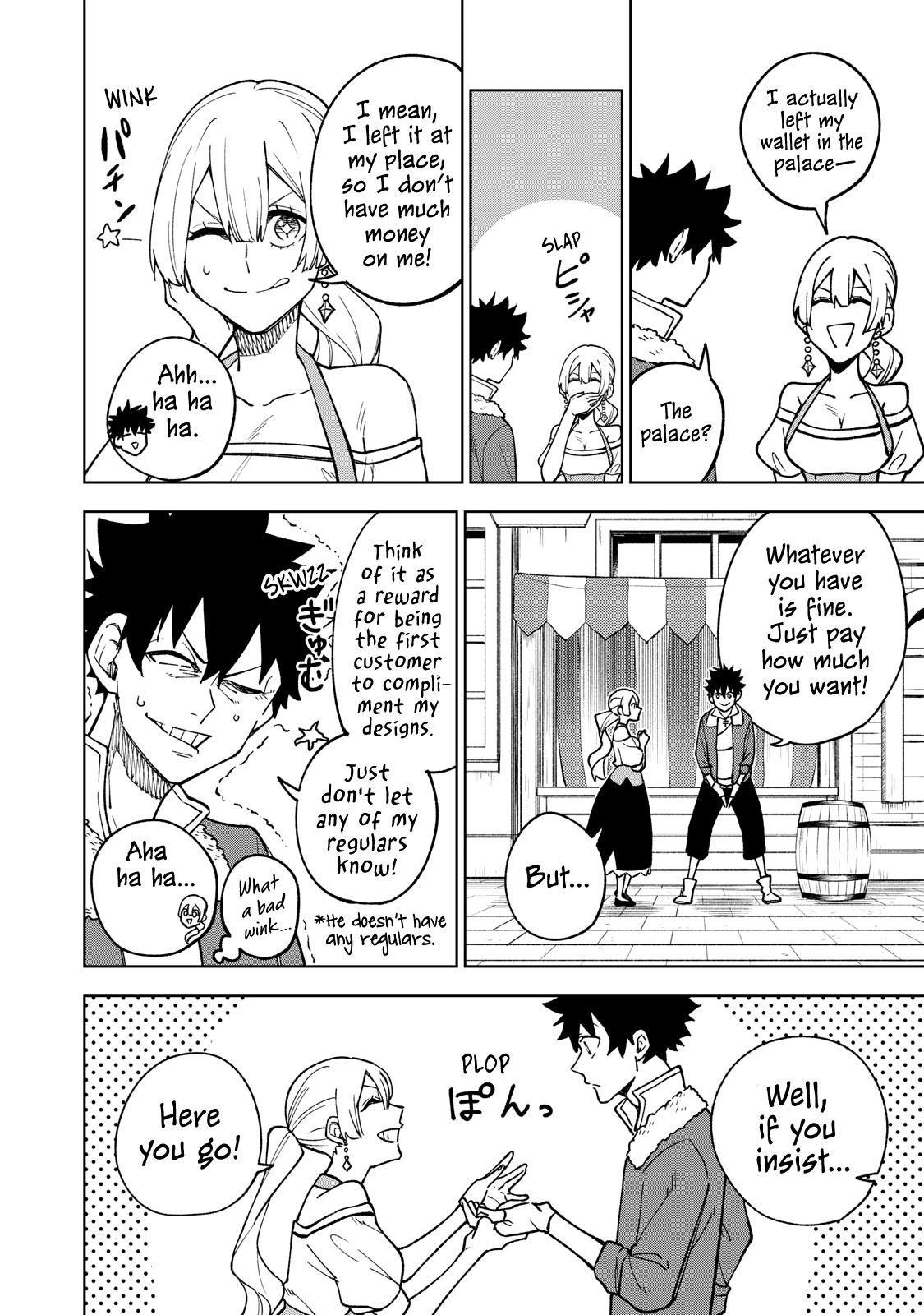 My S-Rank Party Fired Me for Being a Cursificer ~ I Can Only Make “Cursed Items”, but They’re Artifact Class! Chapter 4 - Page 24 in English