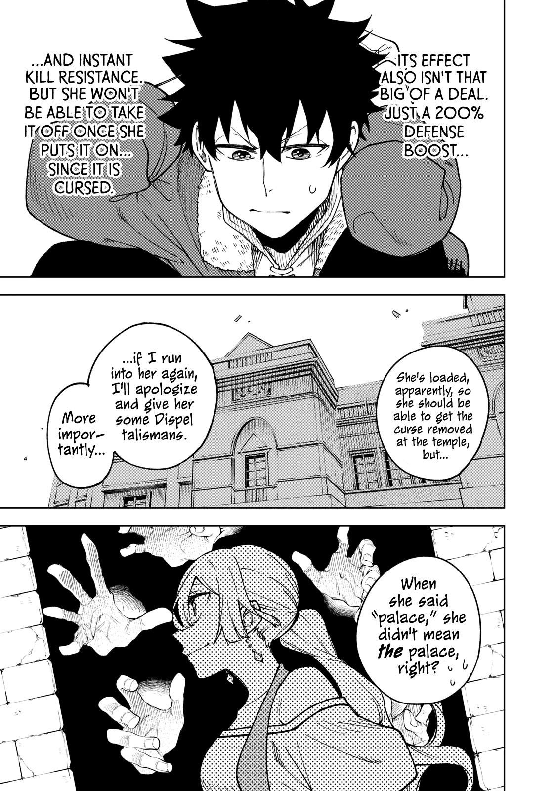 My S-Rank Party Fired Me for Being a Cursificer ~ I Can Only Make “Cursed Items”, but They’re Artifact Class! Chapter 4 - Page 27 in English