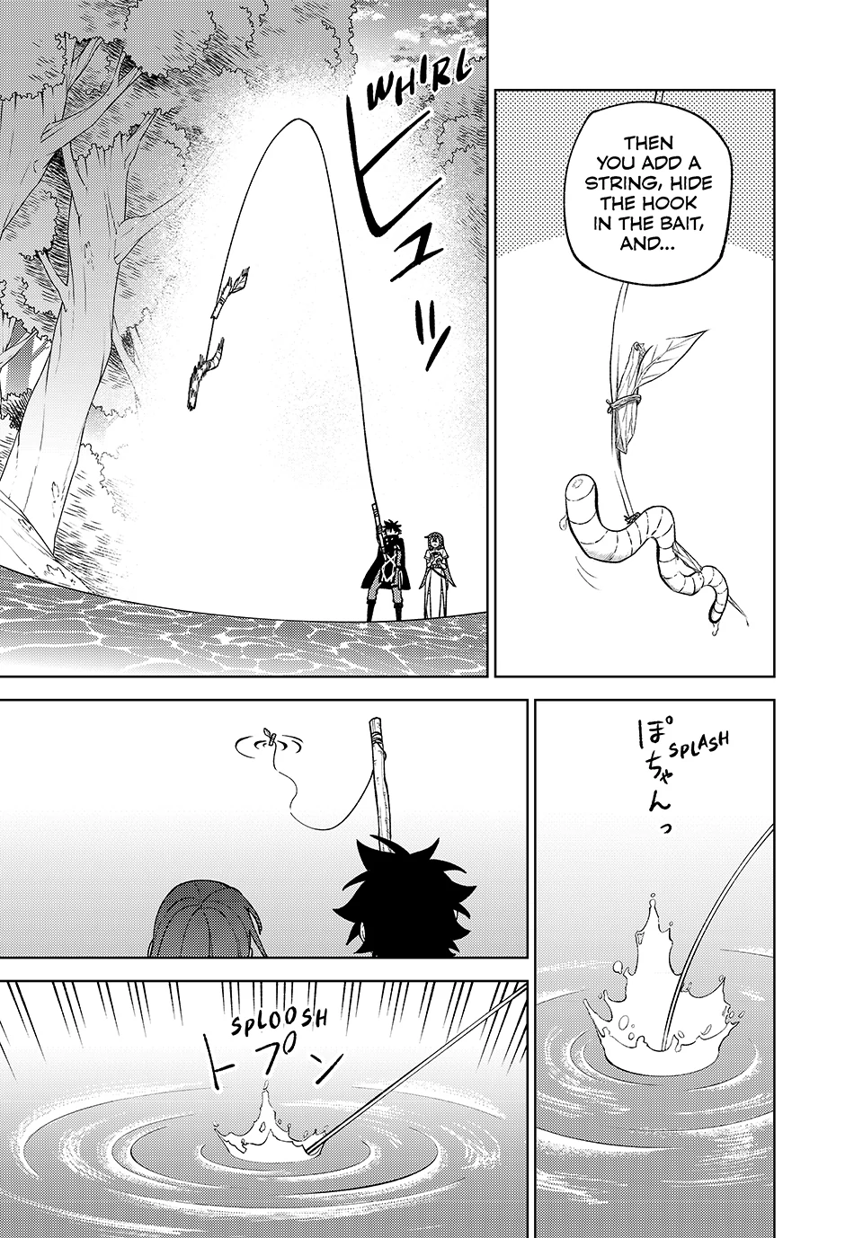 My S-Rank Party Fired Me for Being a Cursificer ~ I Can Only Make “Cursed Items”, but They’re Artifact Class! Chapter 41 - Page 22 in English