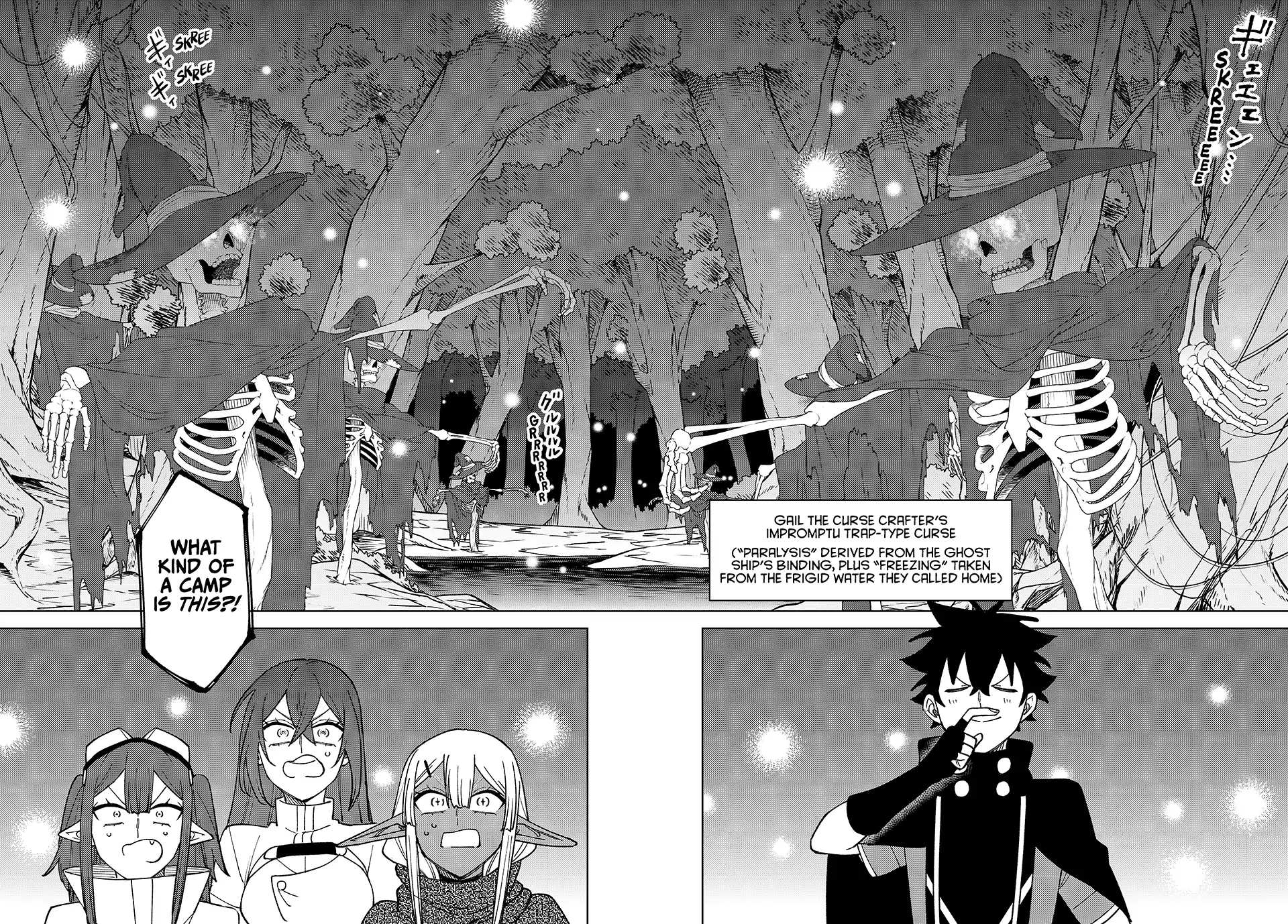 My S-Rank Party Fired Me for Being a Cursificer ~ I Can Only Make “Cursed Items”, but They’re Artifact Class! Chapter 41 - Page 31 in English