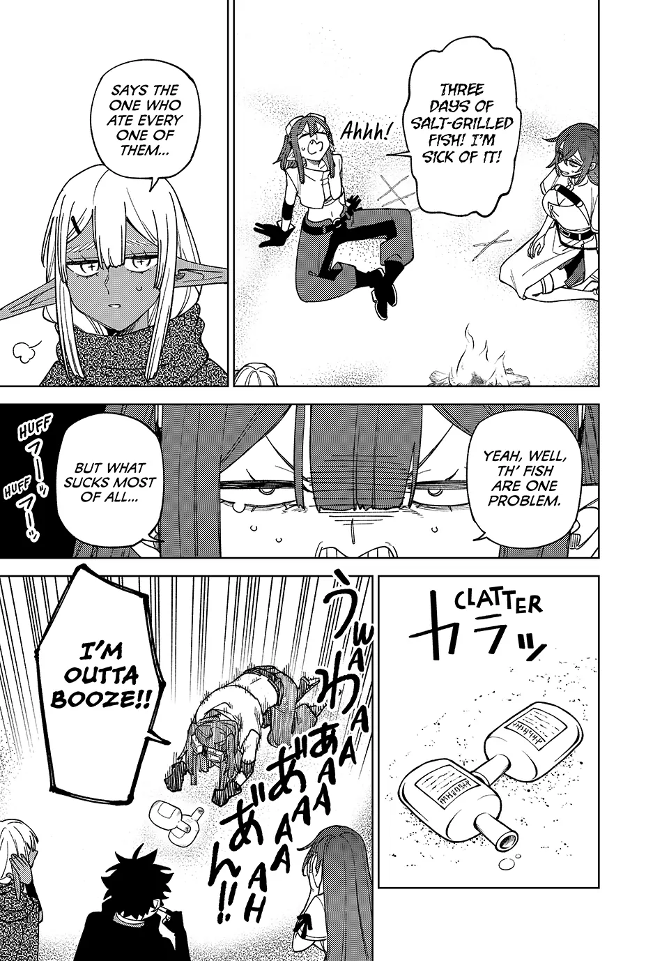 My S-Rank Party Fired Me for Being a Cursificer ~ I Can Only Make “Cursed Items”, but They’re Artifact Class! Chapter 42 - Page 8 in English