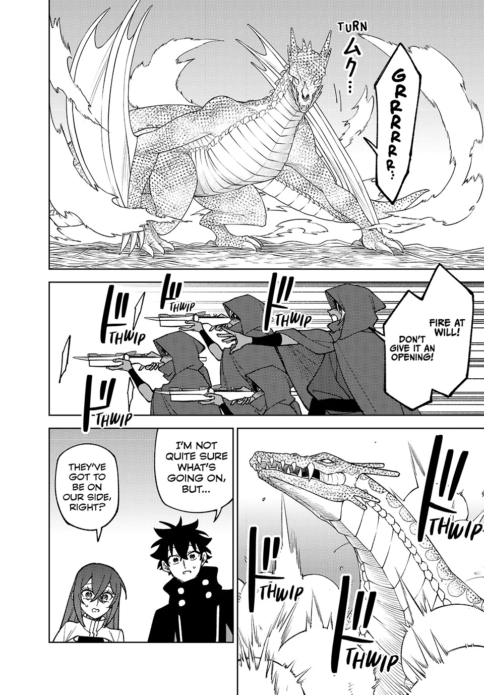 My S-Rank Party Fired Me for Being a Cursificer ~ I Can Only Make “Cursed Items”, but They’re Artifact Class! Chapter 43 - Page 12 in English