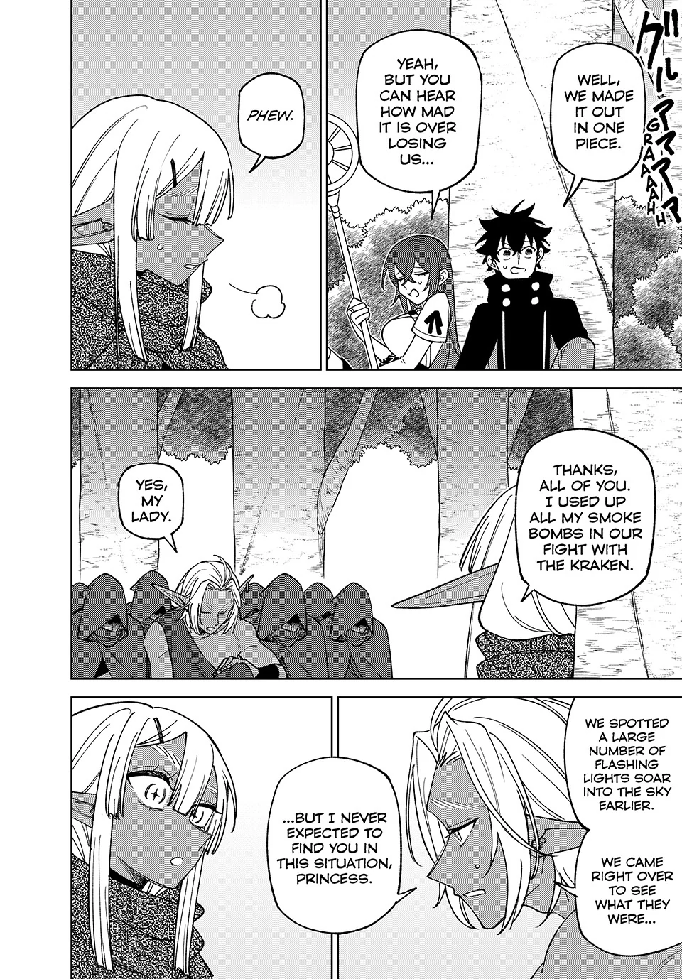 My S-Rank Party Fired Me for Being a Cursificer ~ I Can Only Make “Cursed Items”, but They’re Artifact Class! Chapter 43 - Page 16 in English