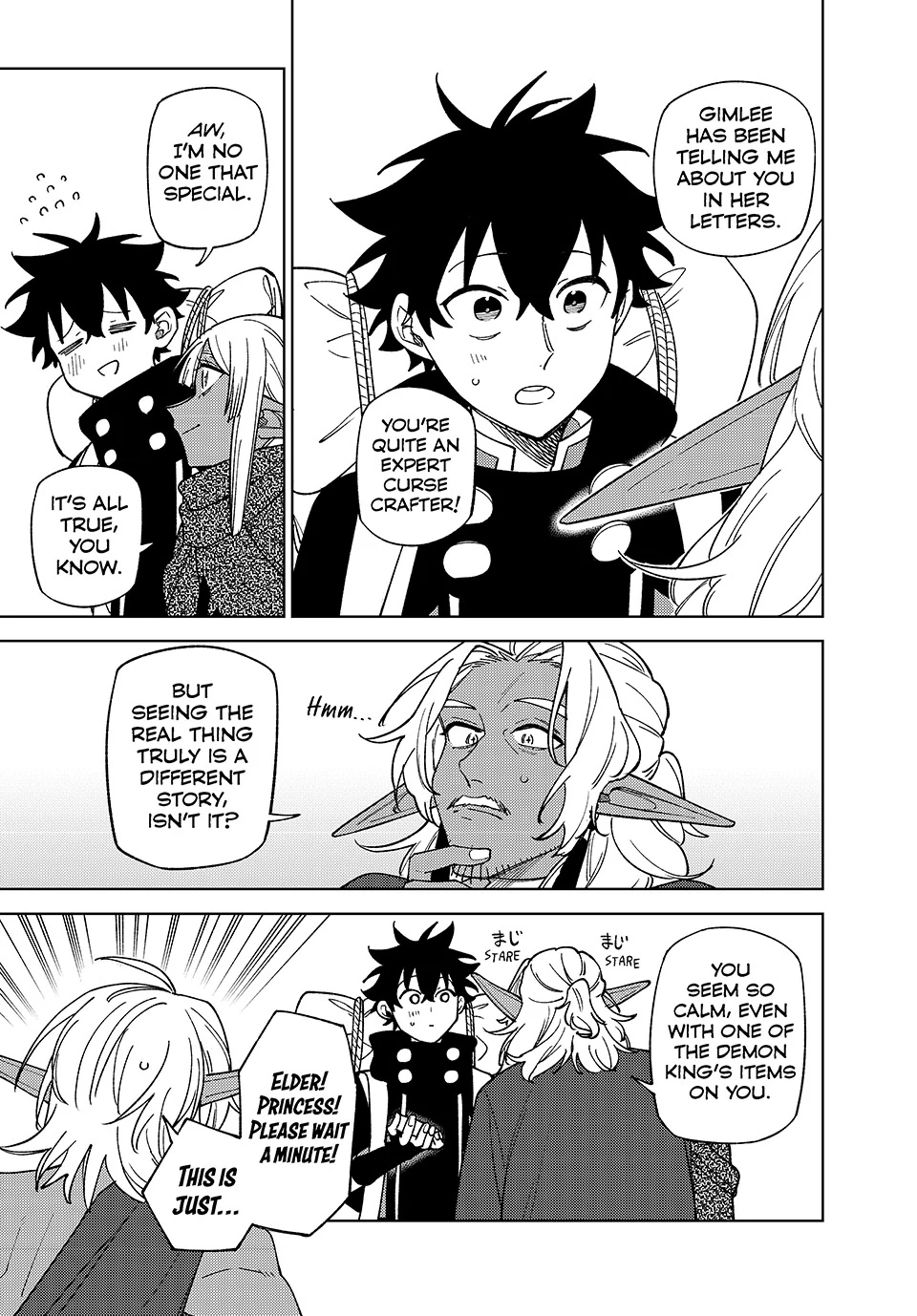 My S-Rank Party Fired Me for Being a Cursificer ~ I Can Only Make “Cursed Items”, but They’re Artifact Class! Chapter 44 - Page 12 in English