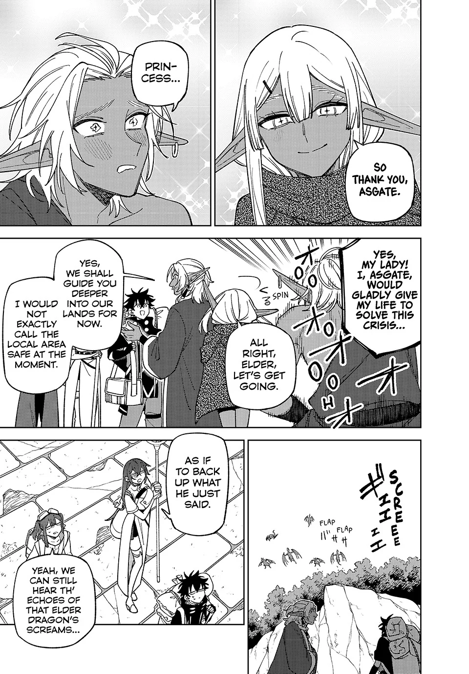 My S-Rank Party Fired Me for Being a Cursificer ~ I Can Only Make “Cursed Items”, but They’re Artifact Class! Chapter 44 - Page 14 in English