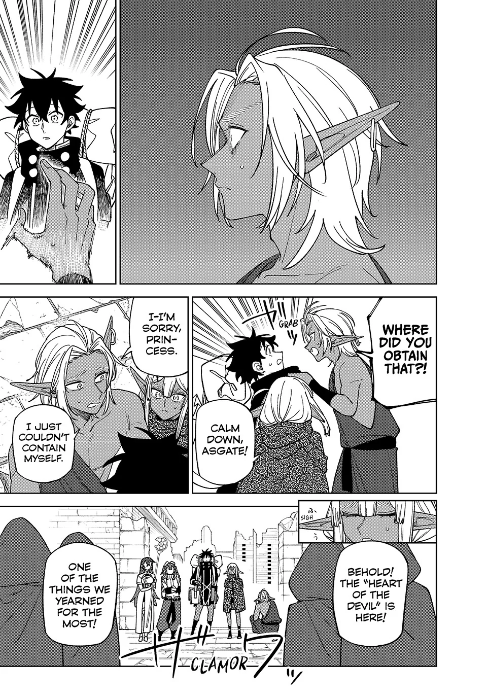 My S-Rank Party Fired Me for Being a Cursificer ~ I Can Only Make “Cursed Items”, but They’re Artifact Class! Chapter 44 - Page 6 in English