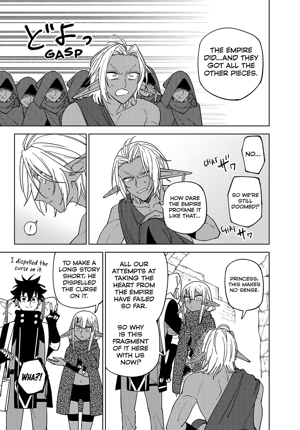 My S-Rank Party Fired Me for Being a Cursificer ~ I Can Only Make “Cursed Items”, but They’re Artifact Class! Chapter 44 - Page 8 in English