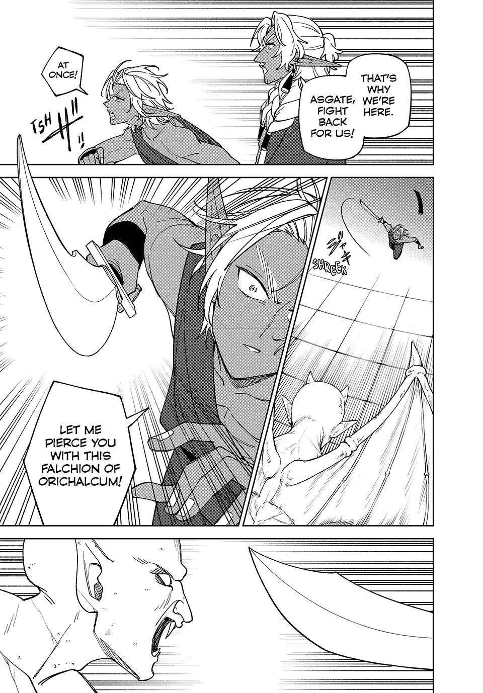 My S-Rank Party Fired Me for Being a Cursificer ~ I Can Only Make “Cursed Items”, but They’re Artifact Class! Chapter 46 - Page 20 in English