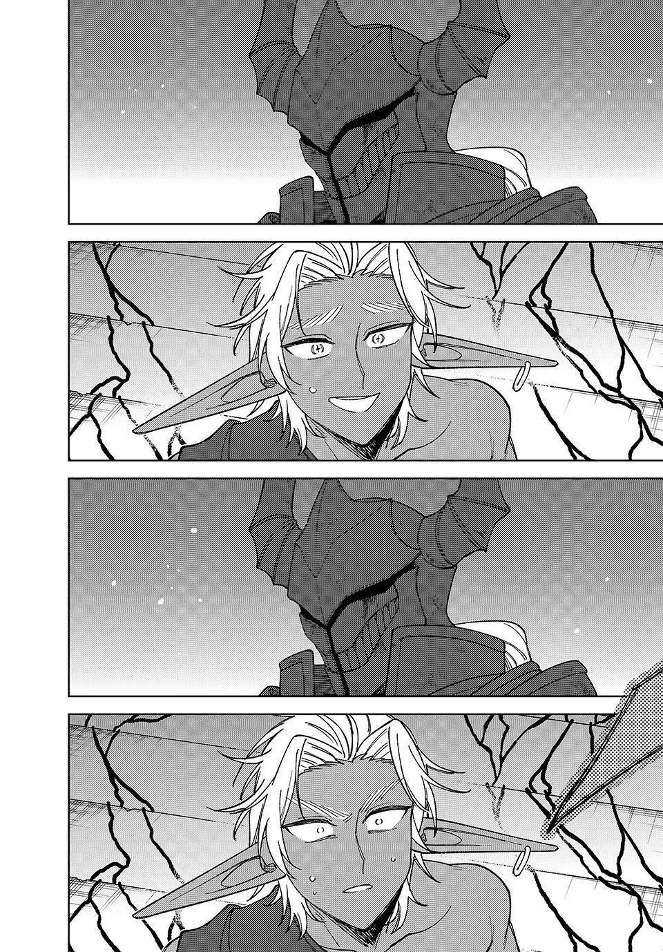 My S-Rank Party Fired Me for Being a Cursificer ~ I Can Only Make “Cursed Items”, but They’re Artifact Class! Chapter 47 - Page 11 in English