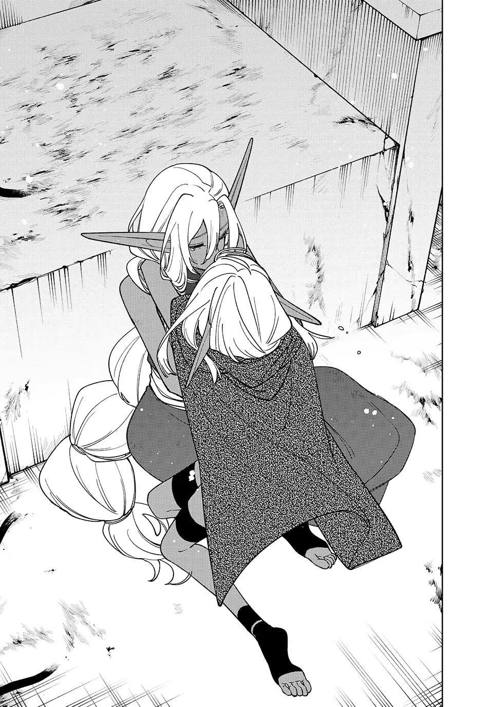 My S-Rank Party Fired Me for Being a Cursificer ~ I Can Only Make “Cursed Items”, but They’re Artifact Class! Chapter 48 - Page 22 in English