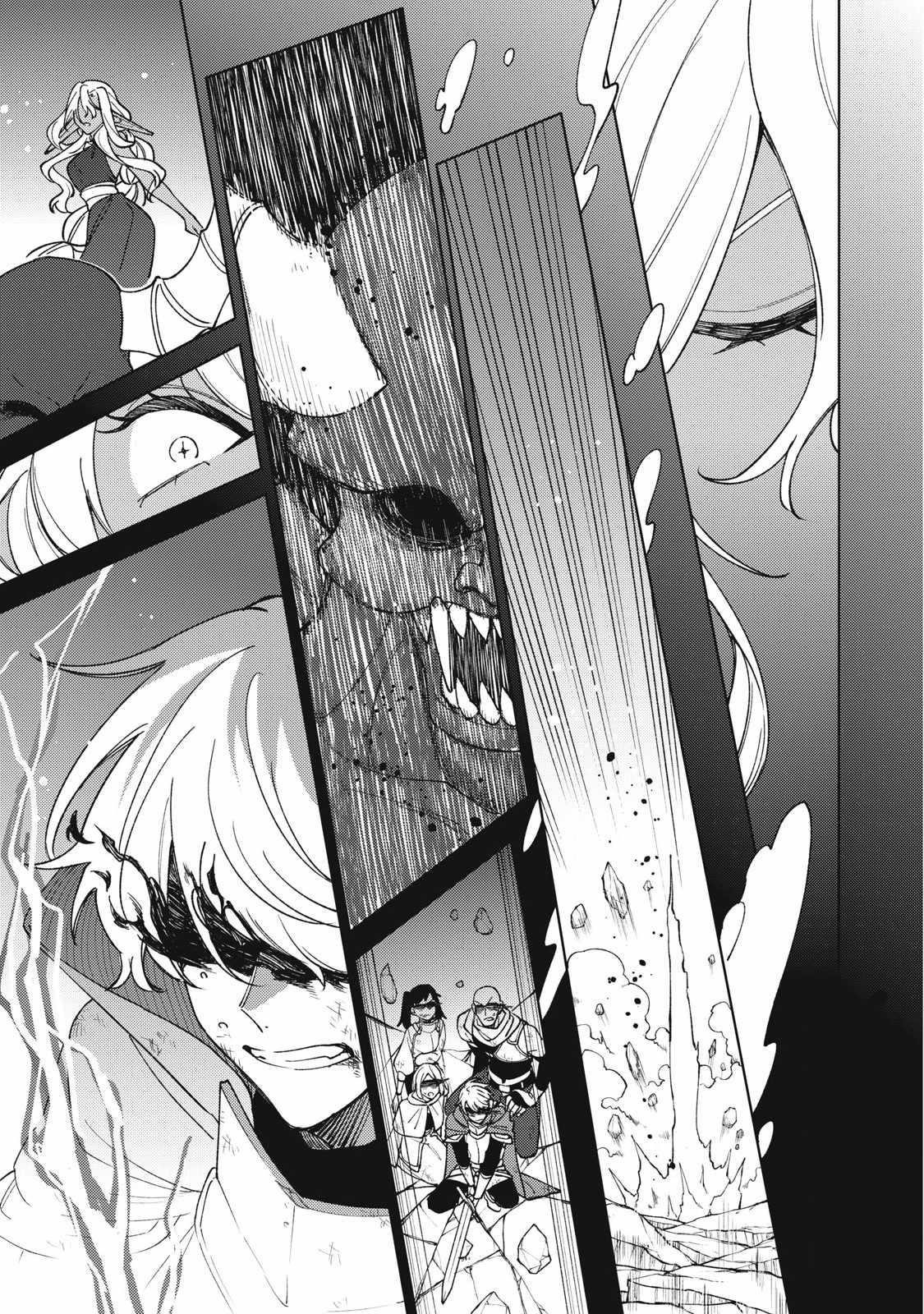 My S-Rank Party Fired Me for Being a Cursificer ~ I Can Only Make “Cursed Items”, but They’re Artifact Class! Chapter 49.1 - Page 11 in English