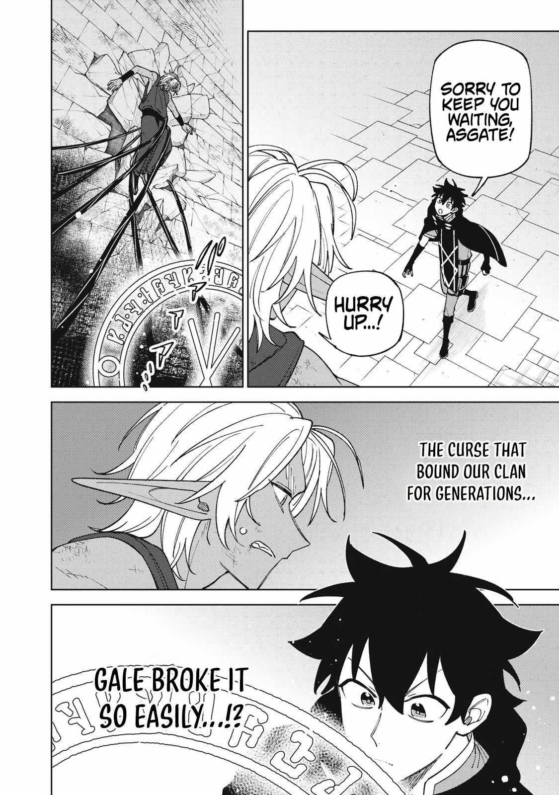 My S-Rank Party Fired Me for Being a Cursificer ~ I Can Only Make “Cursed Items”, but They’re Artifact Class! Chapter 49.1 - Page 4 in English