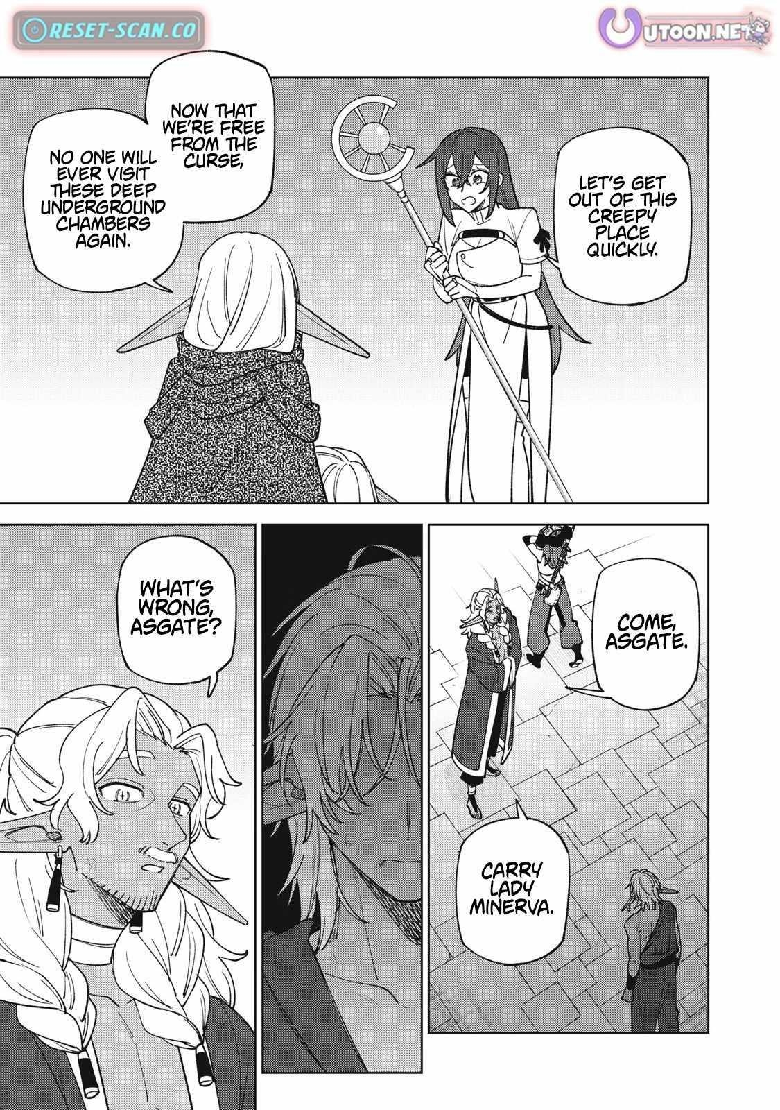 My S-Rank Party Fired Me for Being a Cursificer ~ I Can Only Make “Cursed Items”, but They’re Artifact Class! Chapter 49.1 - Page 5 in English