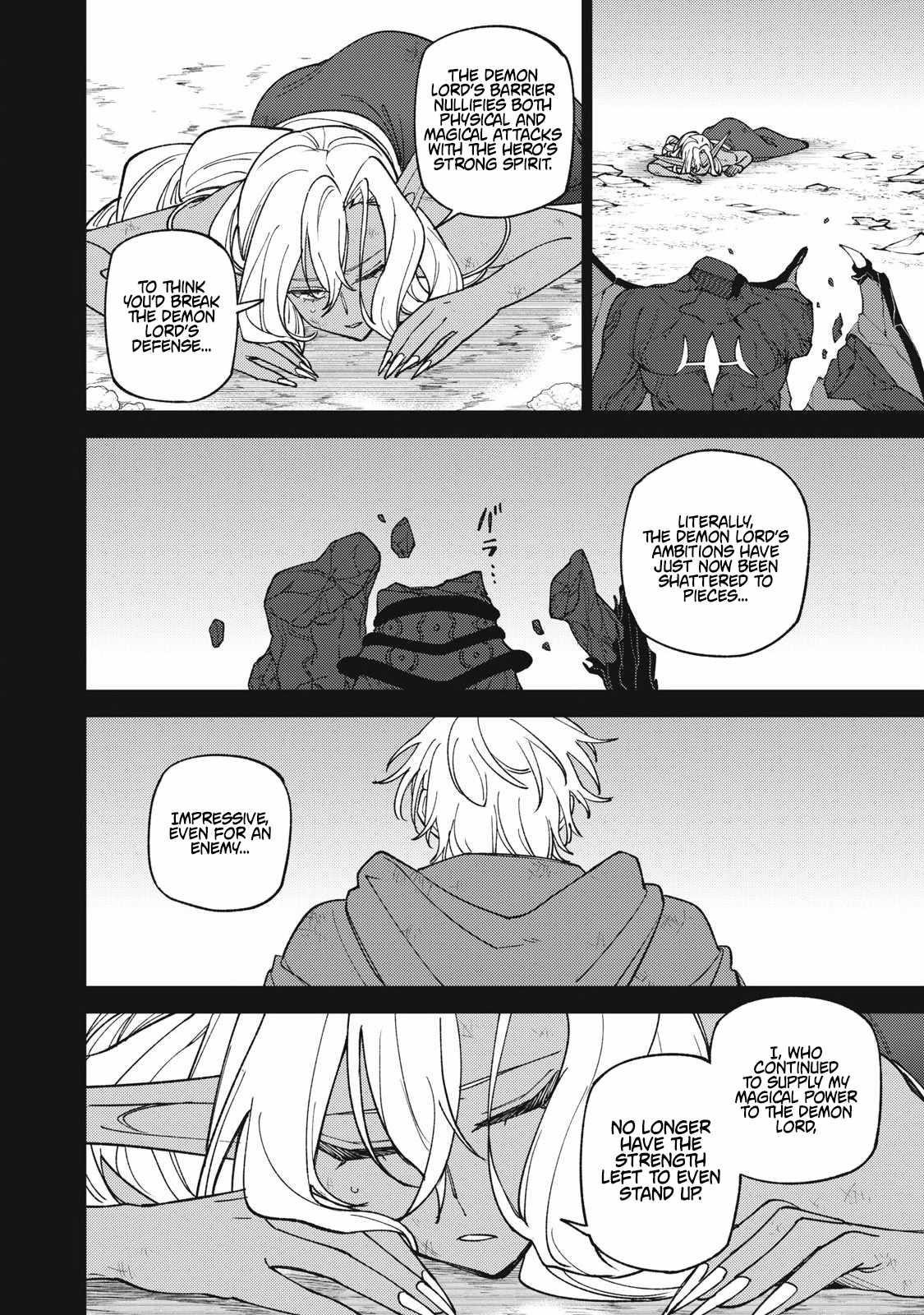 My S-Rank Party Fired Me for Being a Cursificer ~ I Can Only Make “Cursed Items”, but They’re Artifact Class! Chapter 49.2 - Page 3 in English