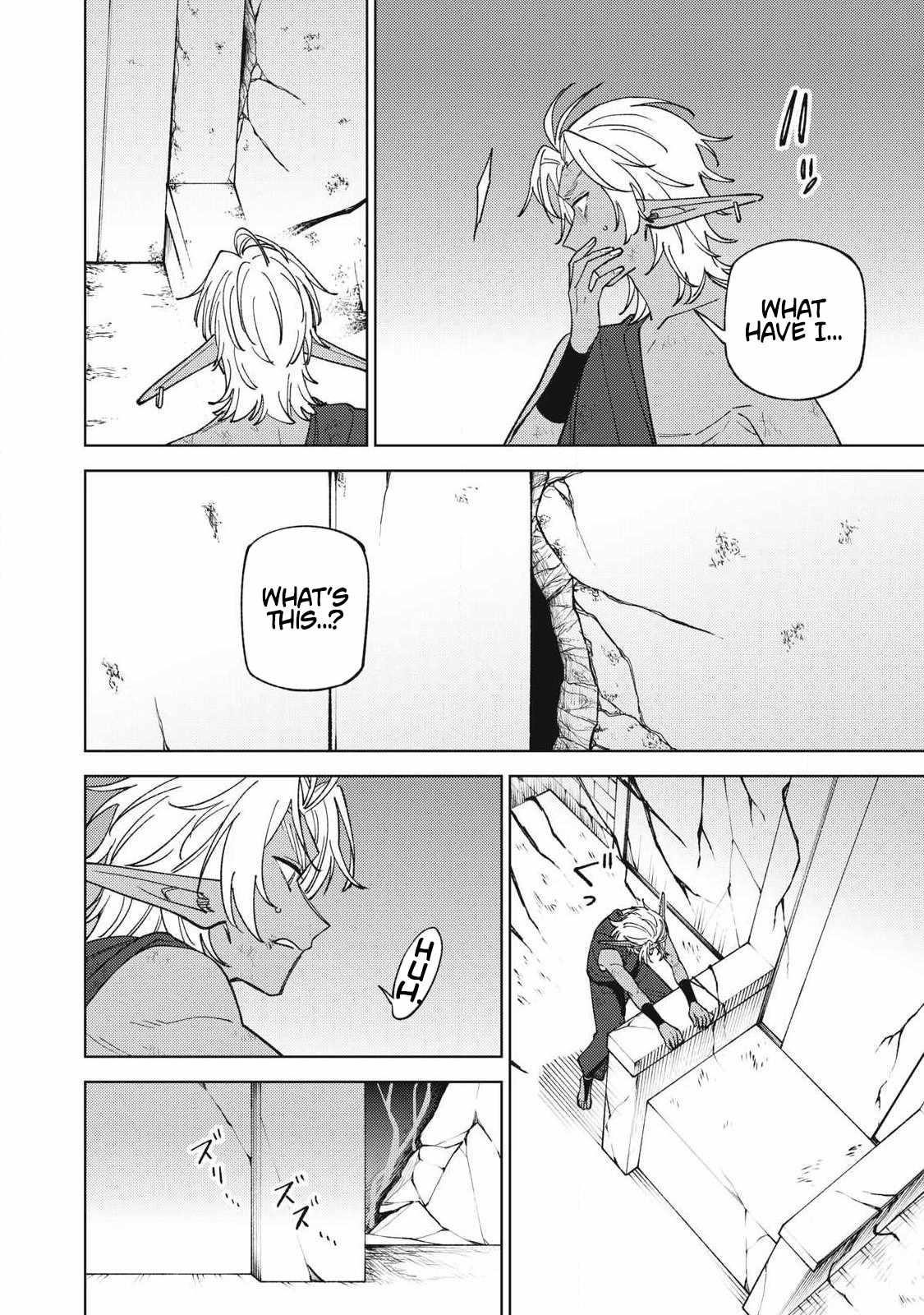 My S-Rank Party Fired Me for Being a Cursificer ~ I Can Only Make “Cursed Items”, but They’re Artifact Class! Chapter 49.3 - Page 4 in English