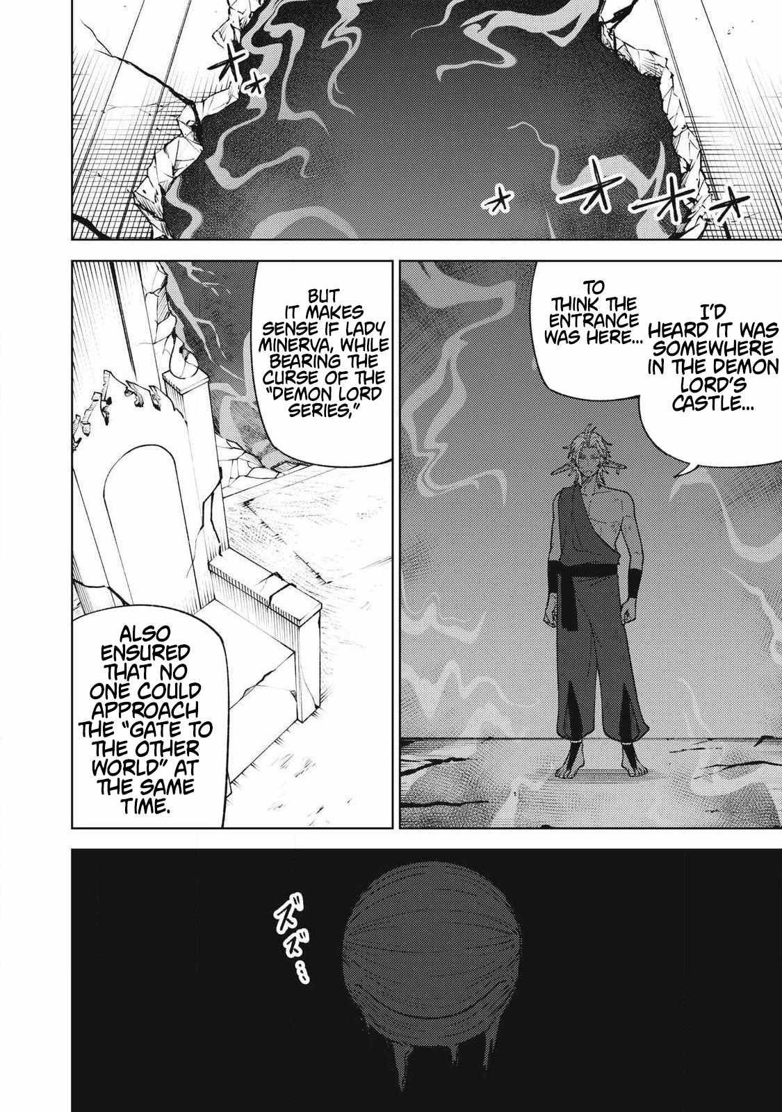 My S-Rank Party Fired Me for Being a Cursificer ~ I Can Only Make “Cursed Items”, but They’re Artifact Class! Chapter 49.3 - Page 6 in English
