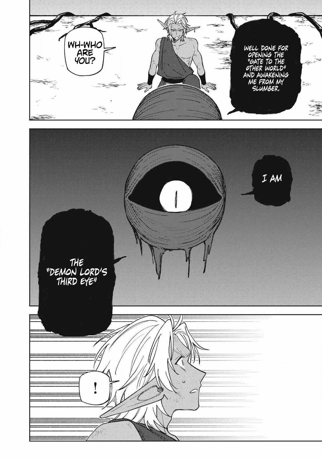 My S-Rank Party Fired Me for Being a Cursificer ~ I Can Only Make “Cursed Items”, but They’re Artifact Class! Chapter 49.3 - Page 8 in English