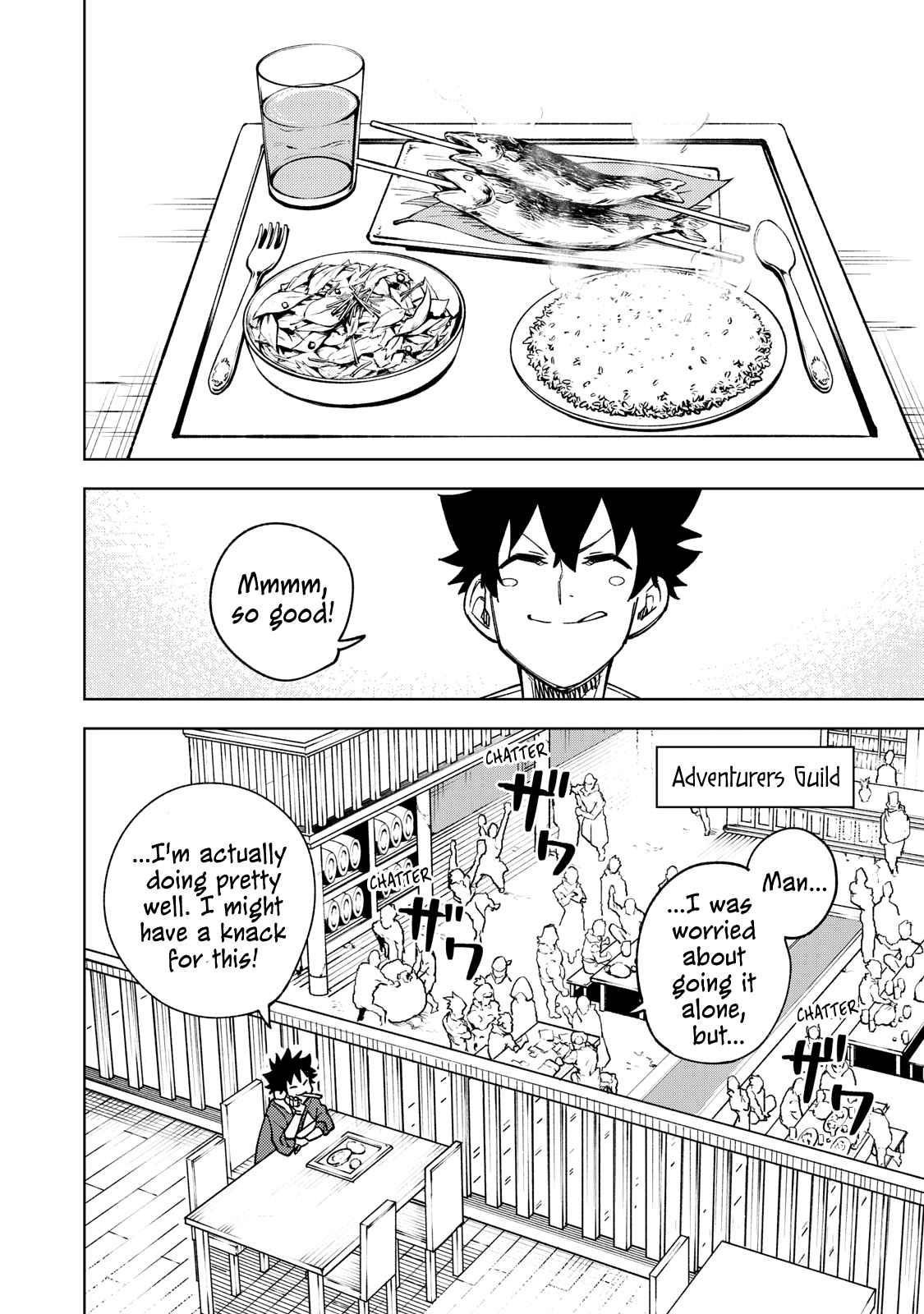 My S-Rank Party Fired Me for Being a Cursificer ~ I Can Only Make “Cursed Items”, but They’re Artifact Class! Chapter 5 - Page 4 in English