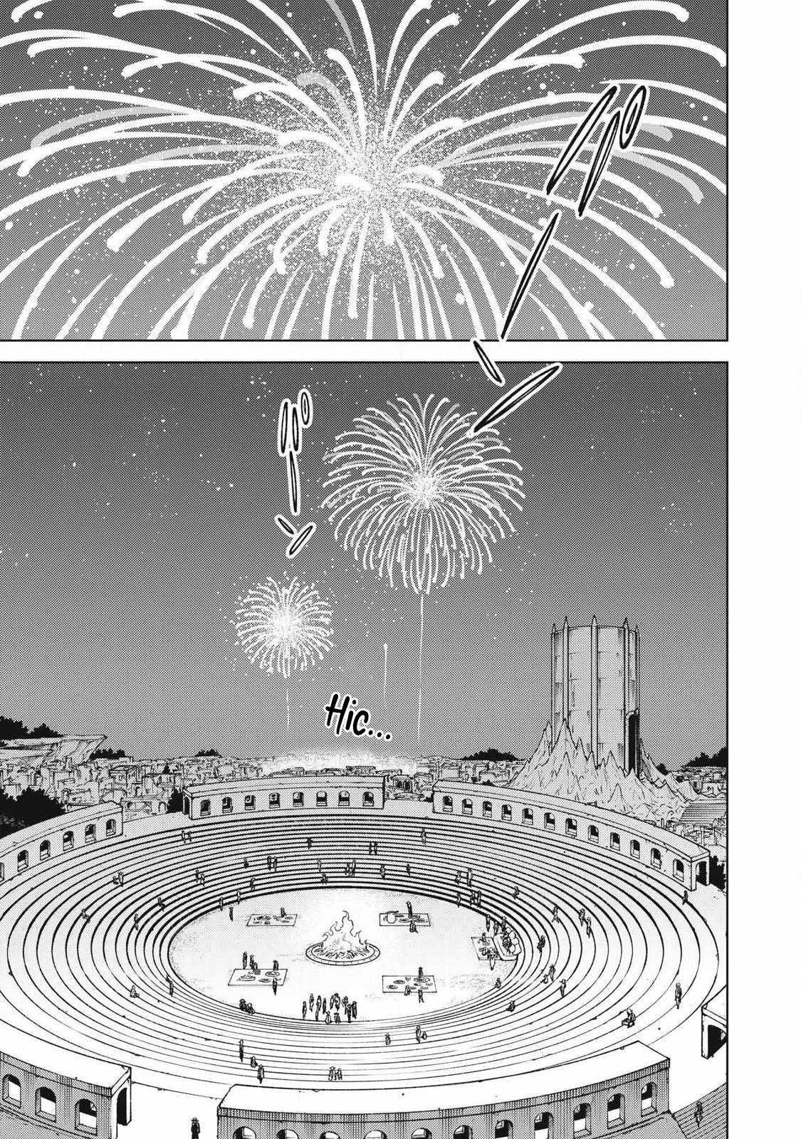 My S-Rank Party Fired Me for Being a Cursificer ~ I Can Only Make “Cursed Items”, but They’re Artifact Class! Chapter 50.1 - Page 6 in English