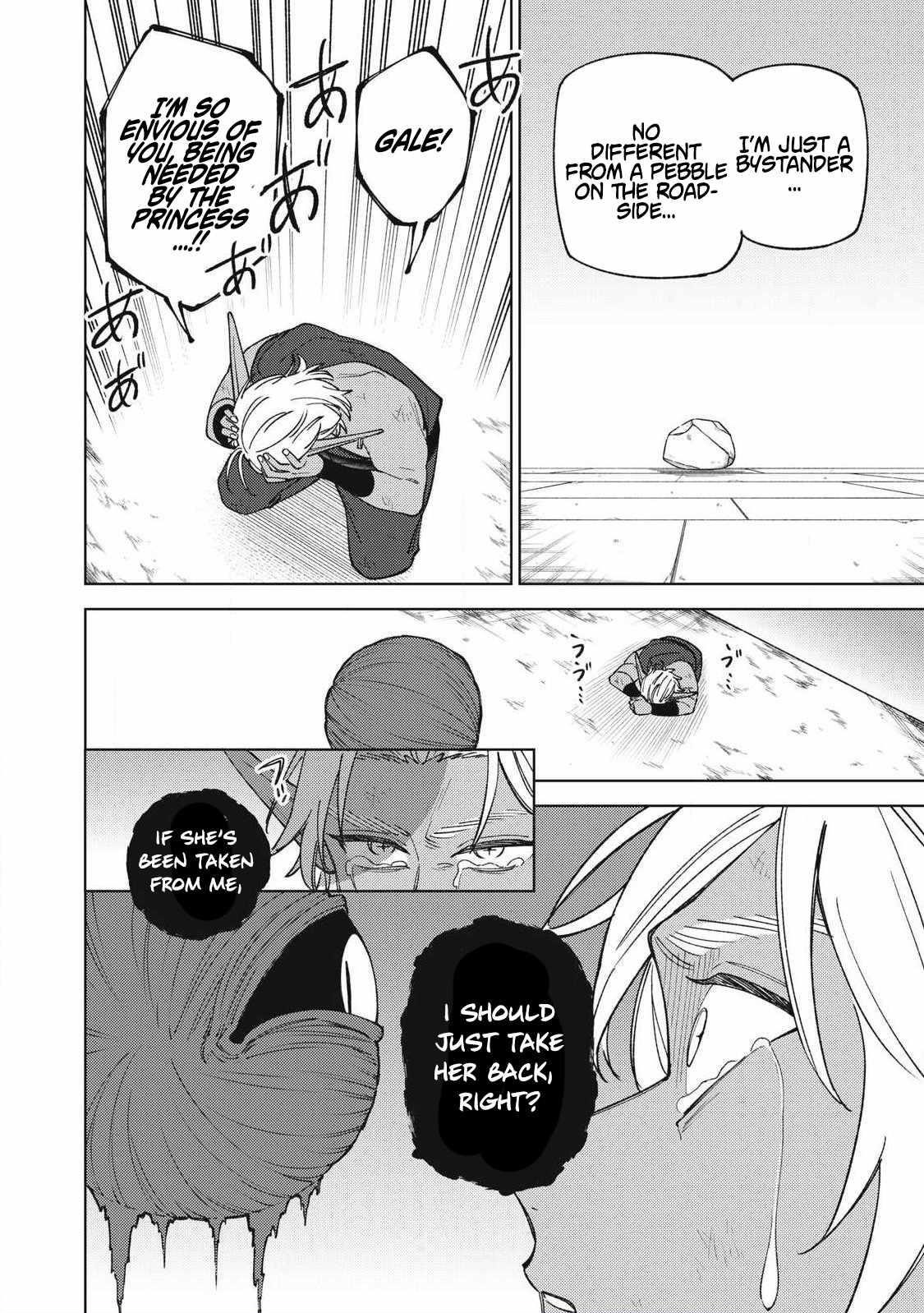 My S-Rank Party Fired Me for Being a Cursificer ~ I Can Only Make “Cursed Items”, but They’re Artifact Class! Chapter 50.3 - Page 12 in English