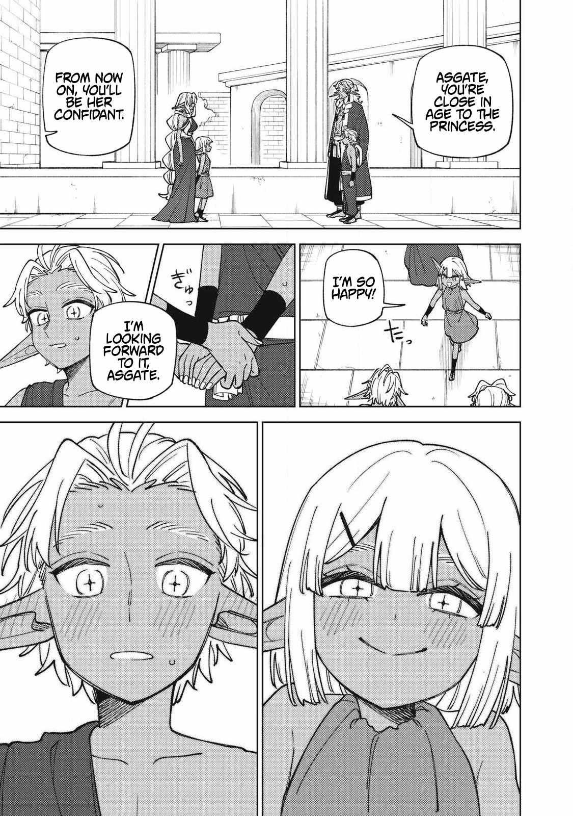 My S-Rank Party Fired Me for Being a Cursificer ~ I Can Only Make “Cursed Items”, but They’re Artifact Class! Chapter 50.3 - Page 7 in English