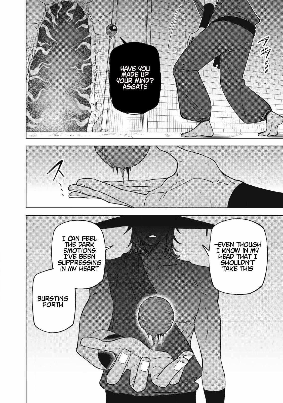 My S-Rank Party Fired Me for Being a Cursificer ~ I Can Only Make “Cursed Items”, but They’re Artifact Class! Chapter 51.1 - Page 4 in English