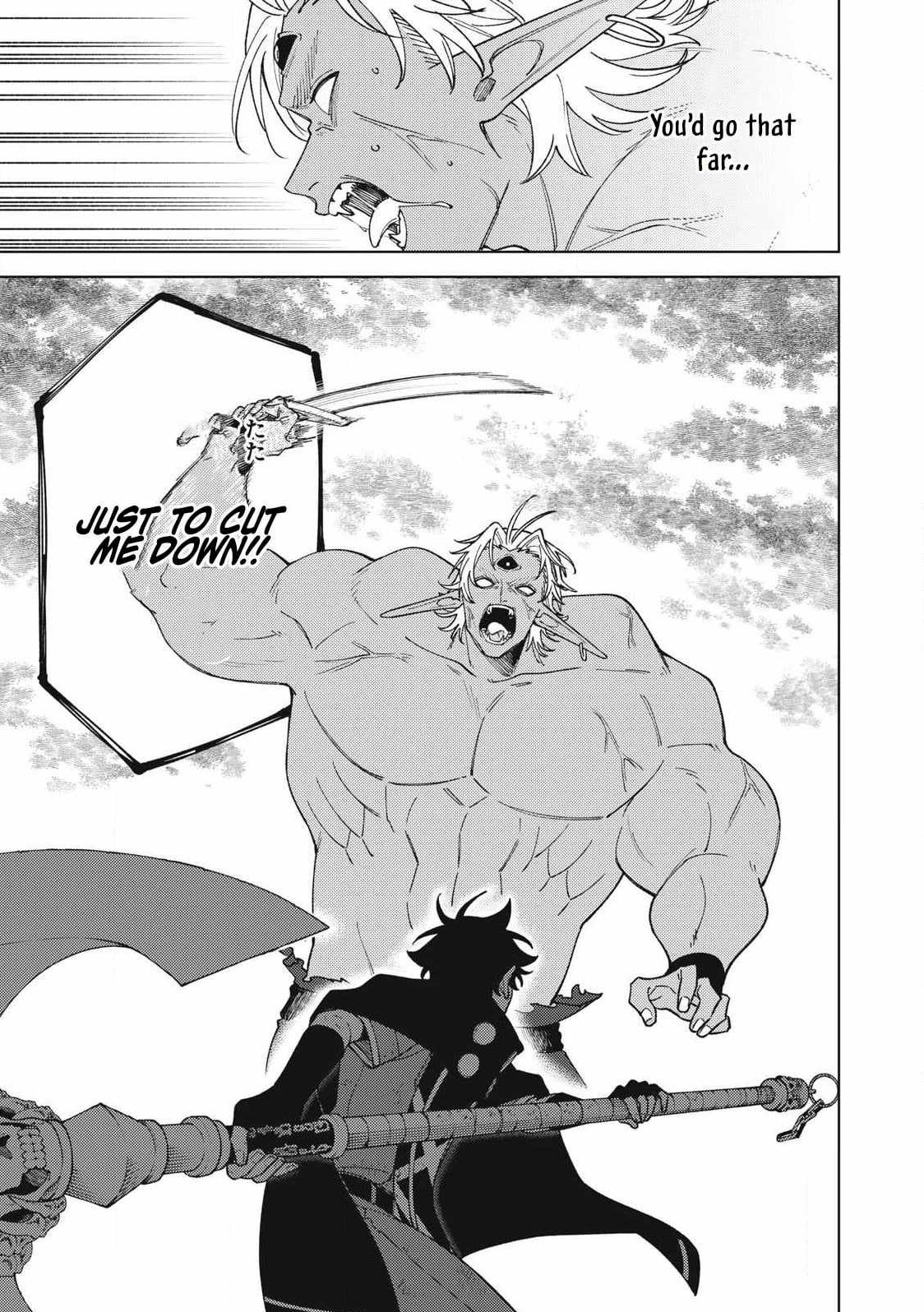 My S-Rank Party Fired Me for Being a Cursificer ~ I Can Only Make “Cursed Items”, but They’re Artifact Class! Chapter 56.2 - Page 11 in English