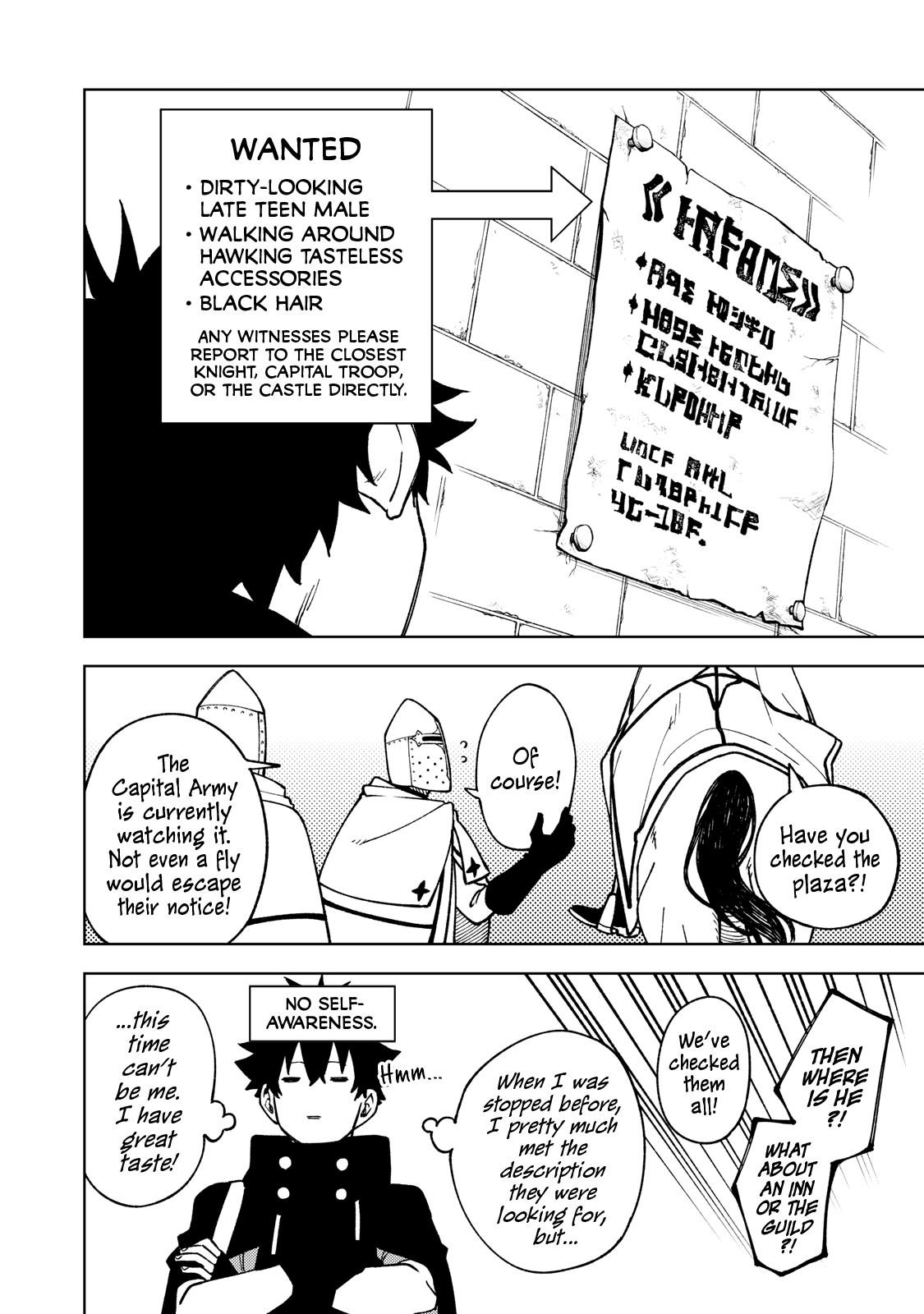 My S-Rank Party Fired Me for Being a Cursificer ~ I Can Only Make “Cursed Items”, but They’re Artifact Class! Chapter 6 - Page 6 in English