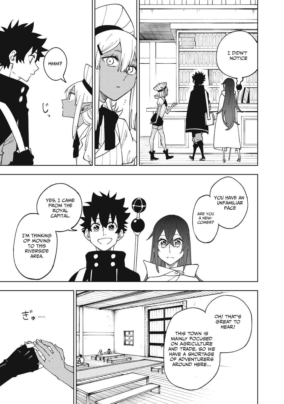 My S-Rank Party Fired Me for Being a Cursificer ~ I Can Only Make “Cursed Items”, but They’re Artifact Class! Chapter 8.1 - Page 7 in English