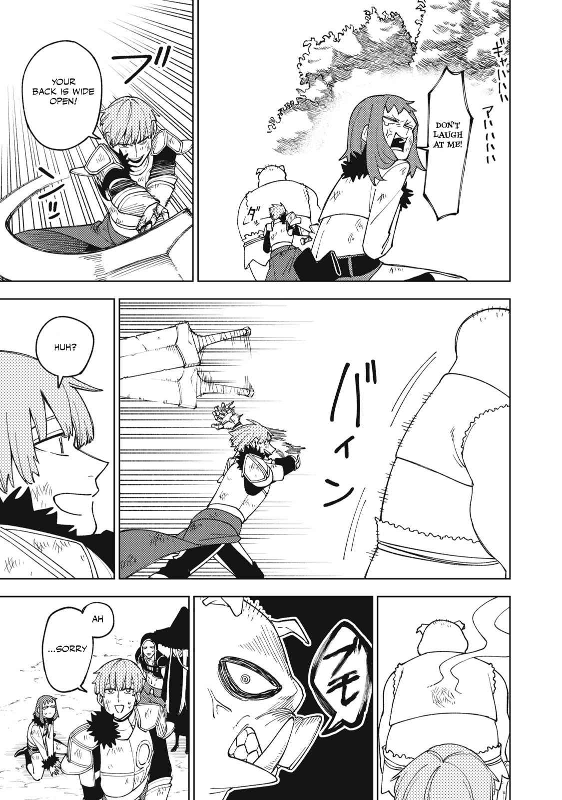 My S-Rank Party Fired Me for Being a Cursificer ~ I Can Only Make “Cursed Items”, but They’re Artifact Class! Chapter 9.2 - Page 3 in English