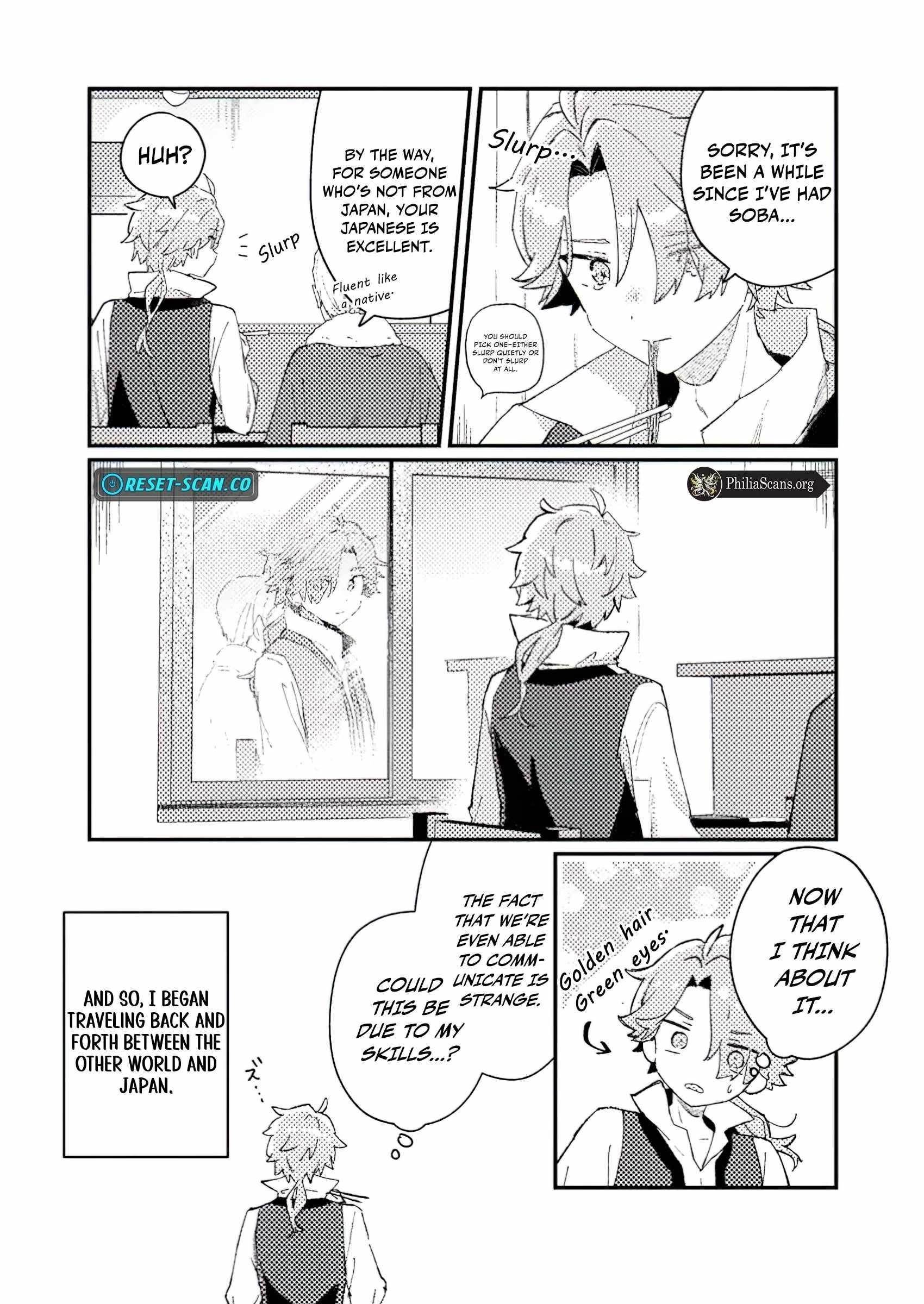 Another World Merchant: Using the Skill “Another World Travel” to Live a Relaxed and Rich Slow Life Chapter 1 - Page 10 in English