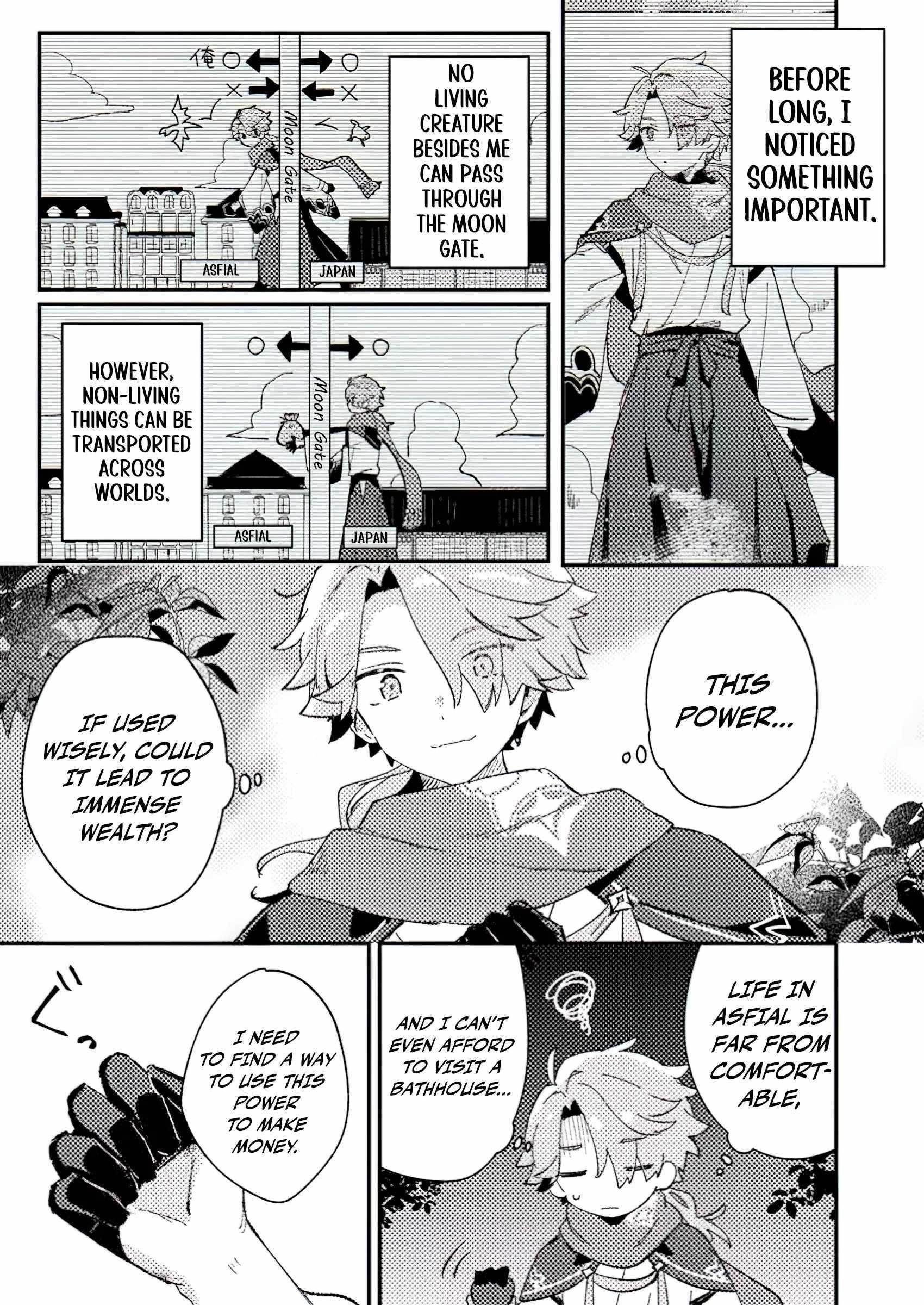 Another World Merchant: Using the Skill “Another World Travel” to Live a Relaxed and Rich Slow Life Chapter 1 - Page 11 in English