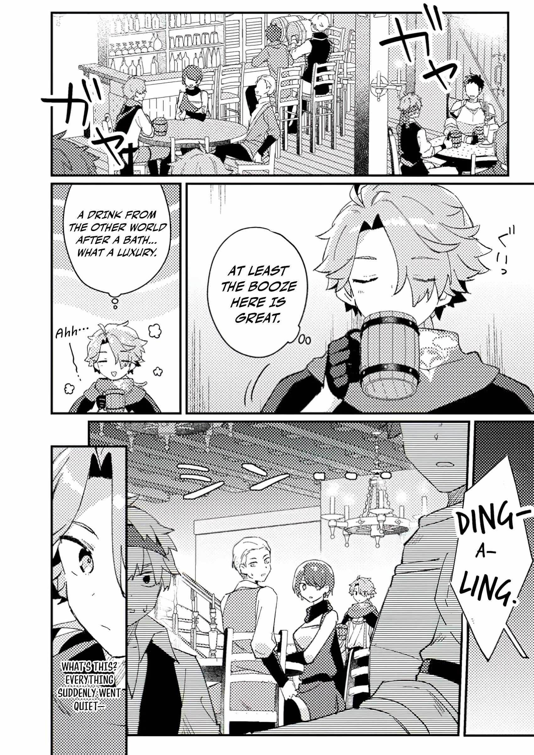 Another World Merchant: Using the Skill “Another World Travel” to Live a Relaxed and Rich Slow Life Chapter 1 - Page 22 in English