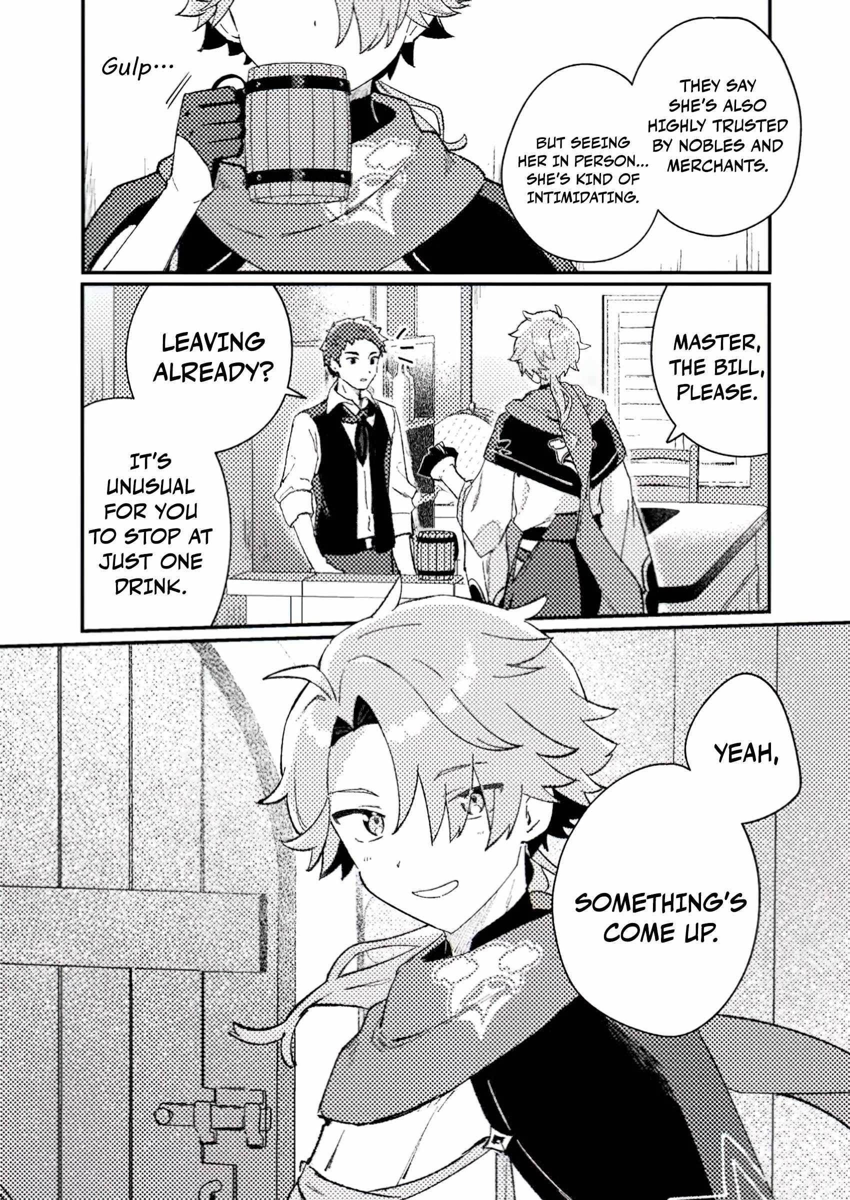 Another World Merchant: Using the Skill “Another World Travel” to Live a Relaxed and Rich Slow Life Chapter 1 - Page 26 in English